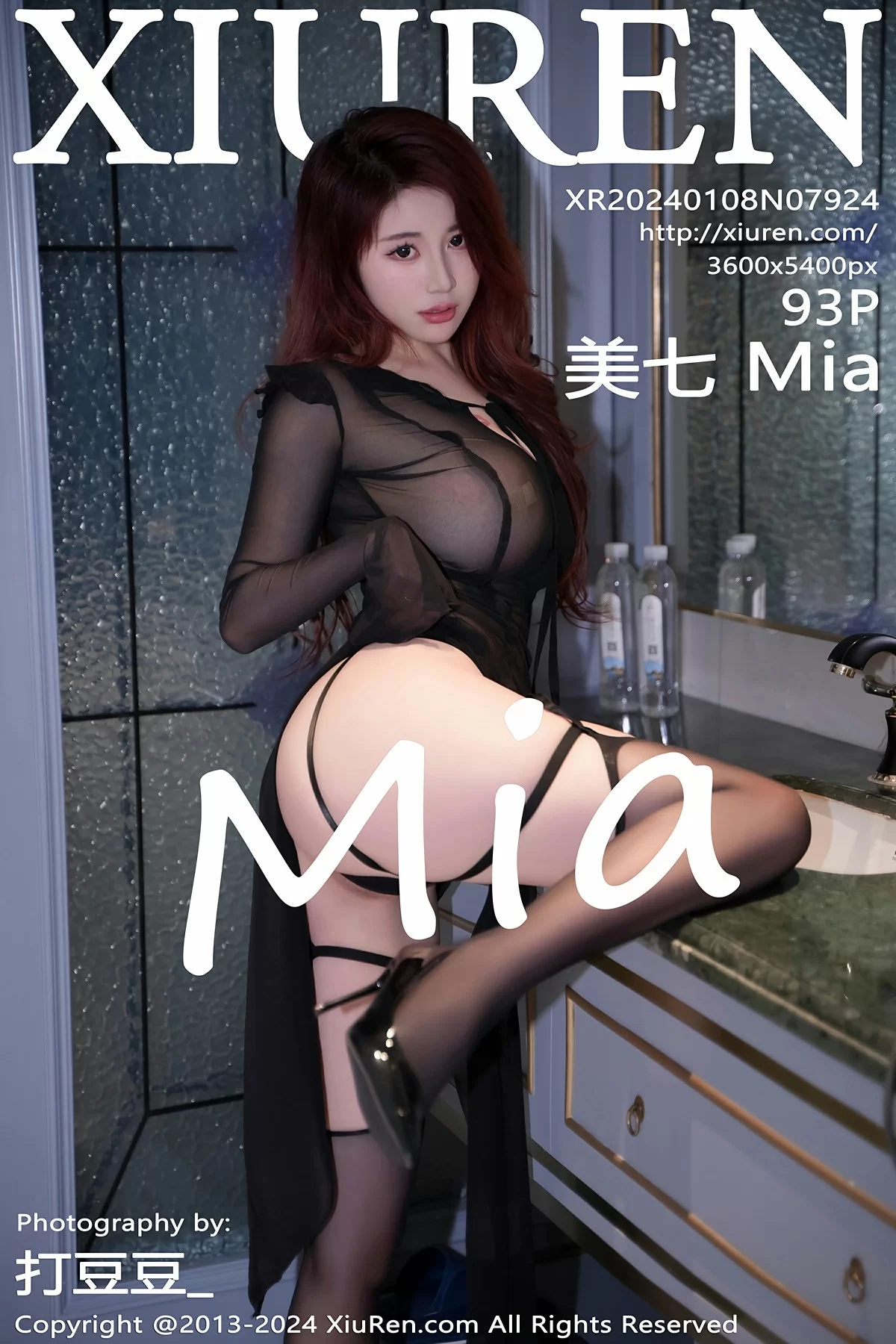 XiuRen 秀人 No.7924 美七 Mia [93P]插图