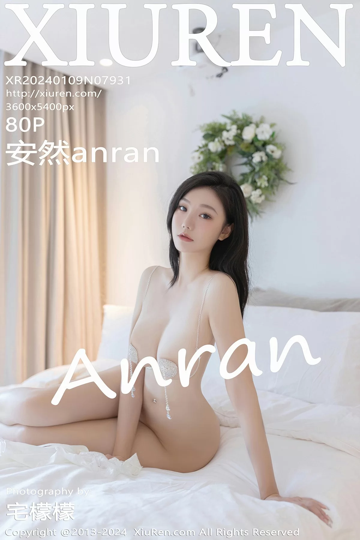 XiuRen 秀人 No.7931 安然anran [80P]插图