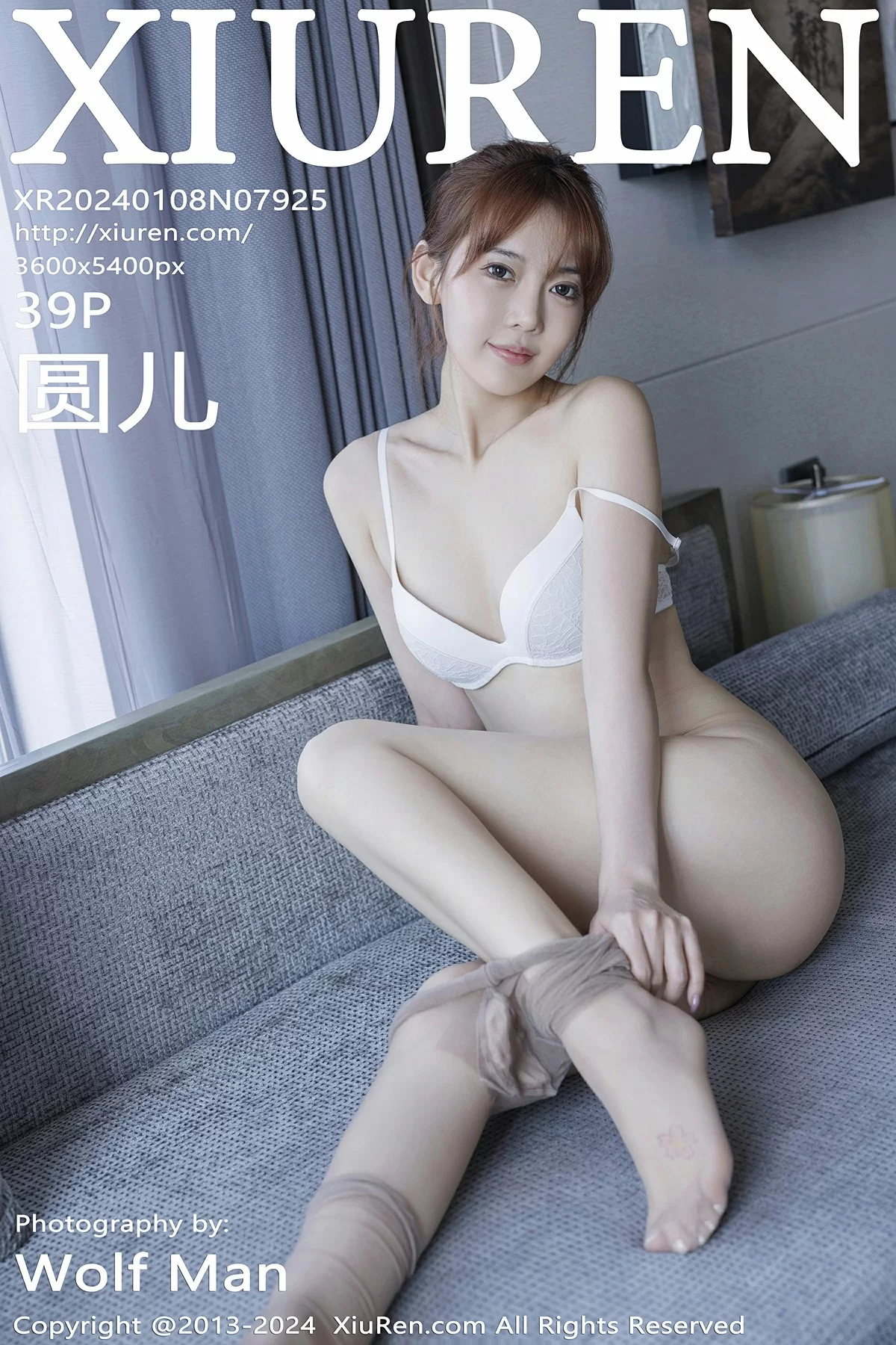 XiuRen 秀人 No.7925 圆儿 [39P]插图