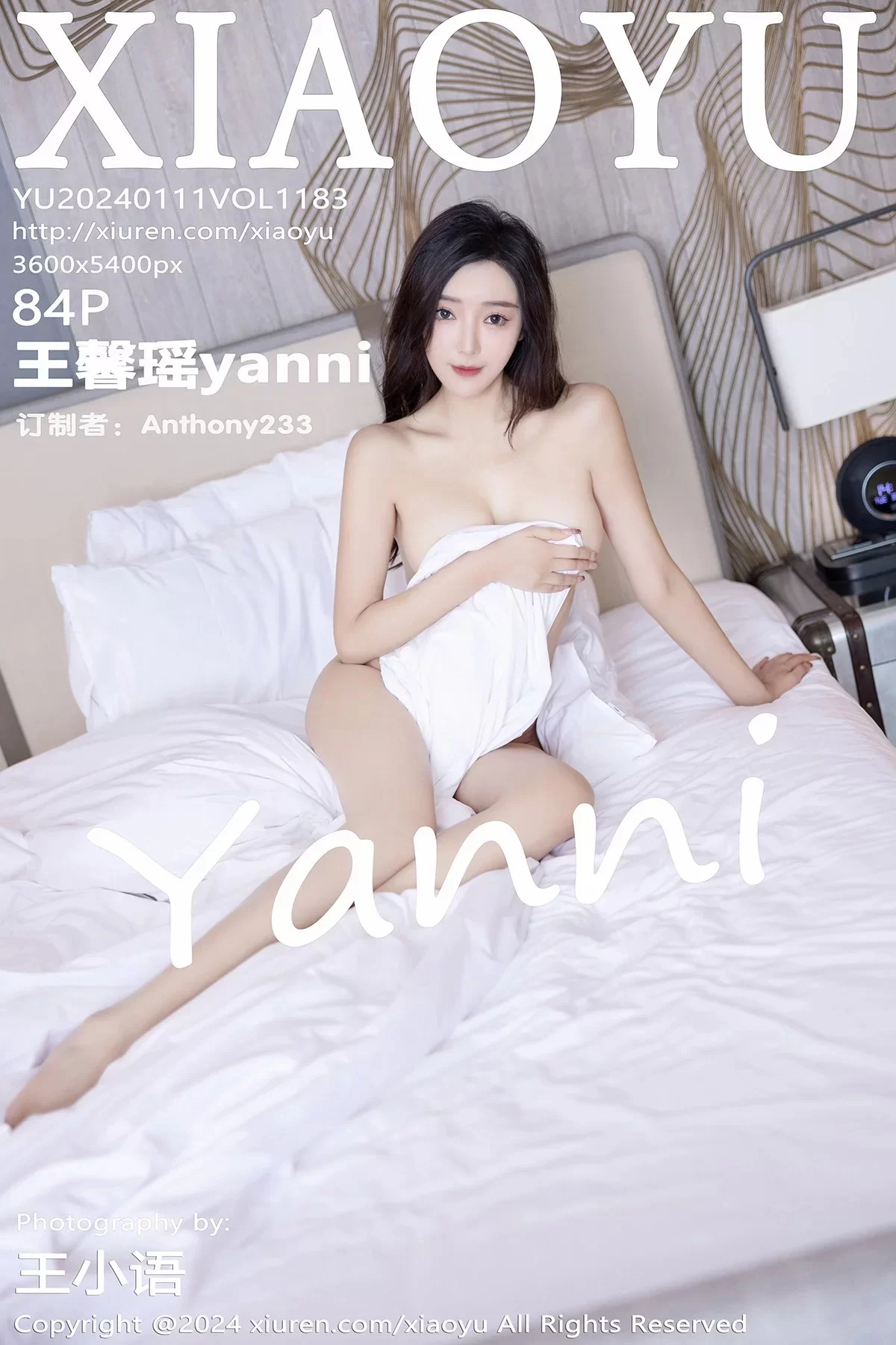 语画界 VOL.1183 王馨瑶yanni [84P]插图