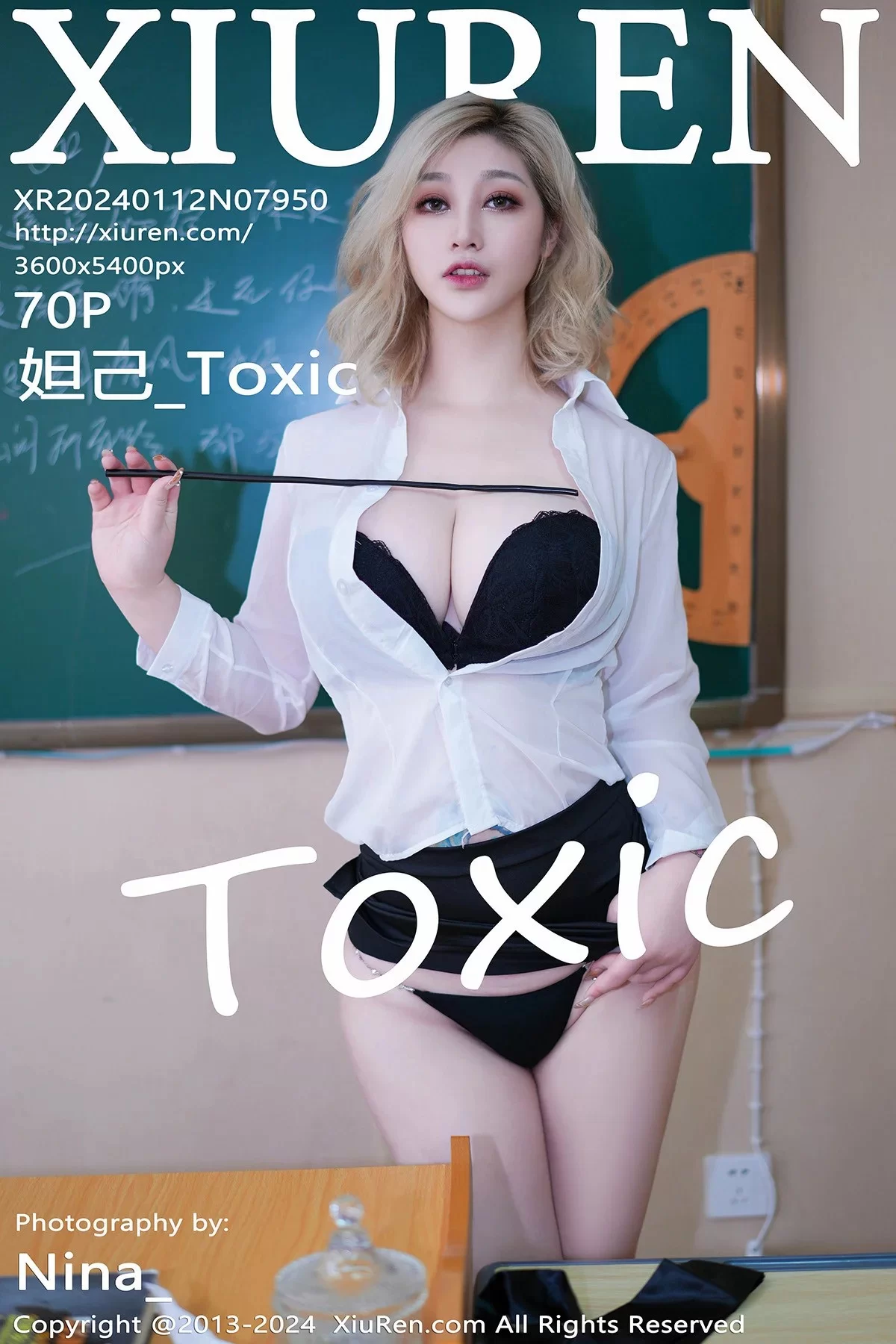 XiuRen 秀人 No.7950 妲己_Toxic [70P]插图