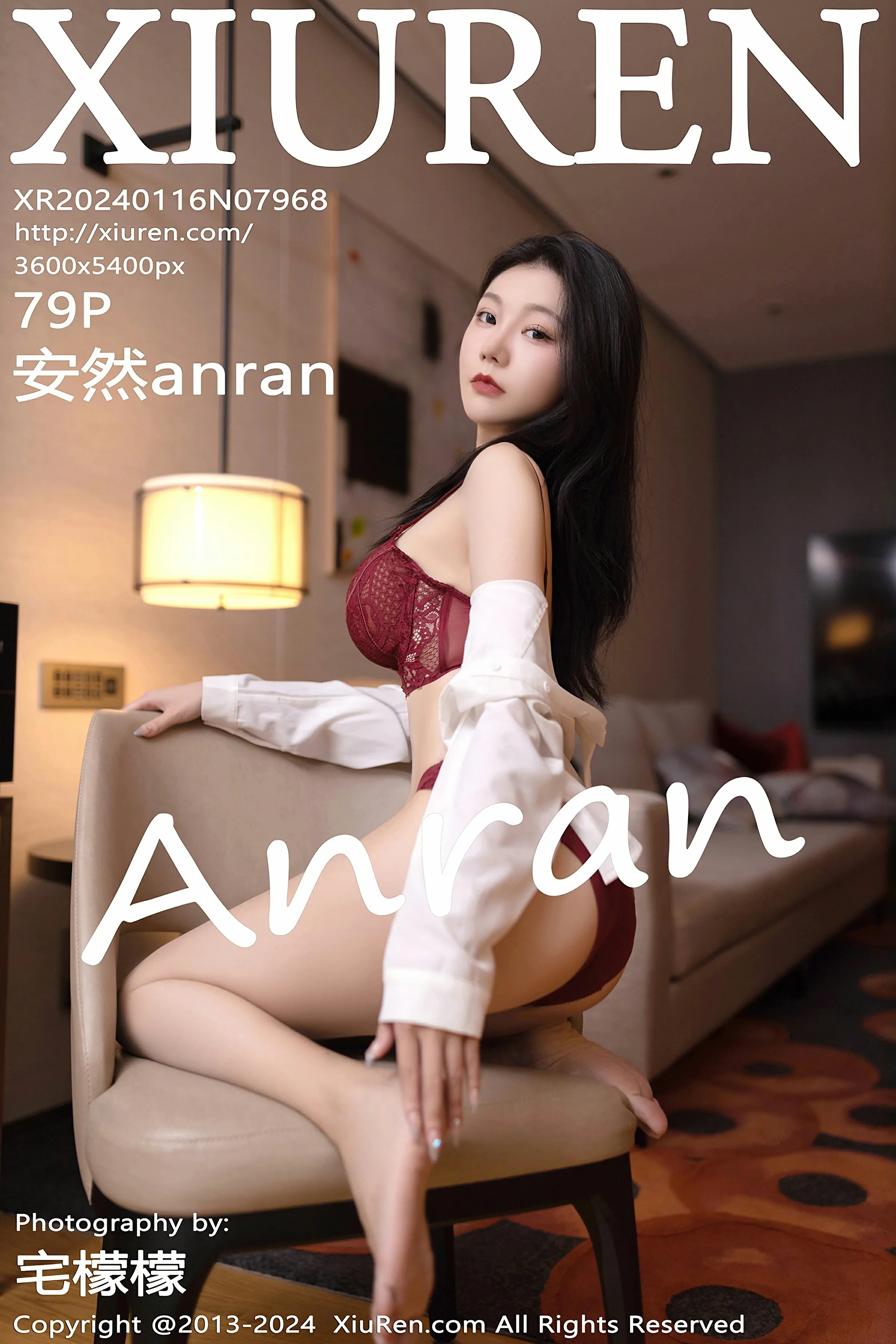 XiuRen 秀人 No.7968 安然anran [79P]插图
