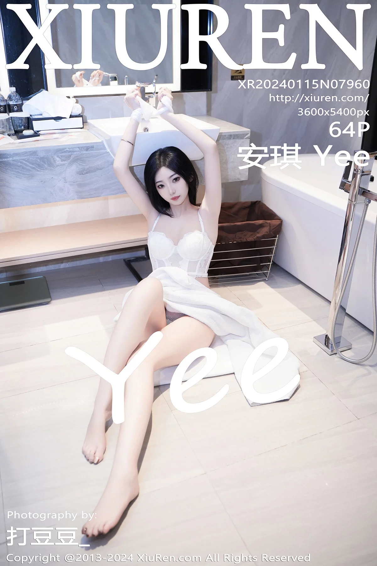 XiuRen 秀人 No.7960 安琪 Yee [64P]插图