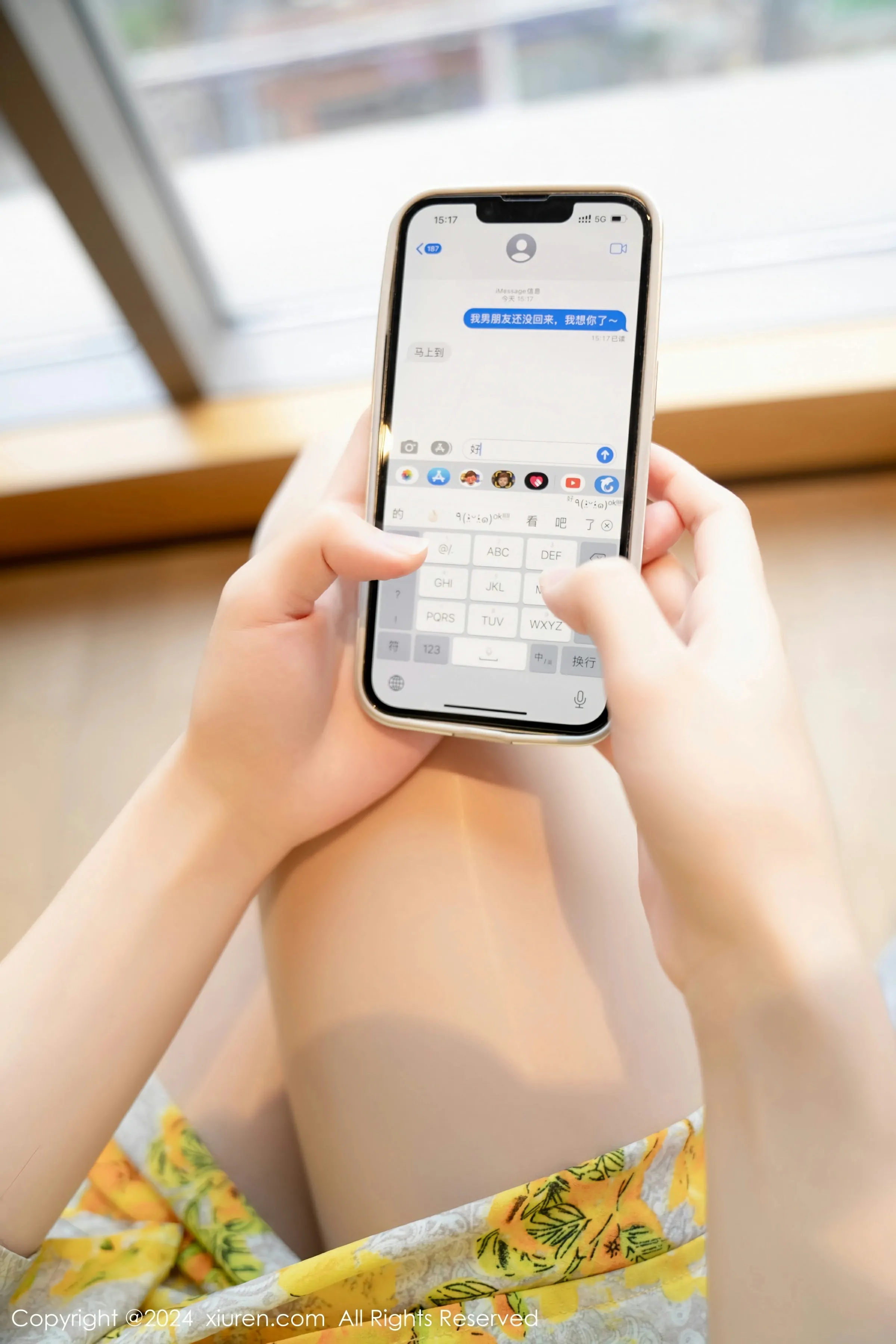 XiuRen 秀人 No.7981 利世 [99P]插图2