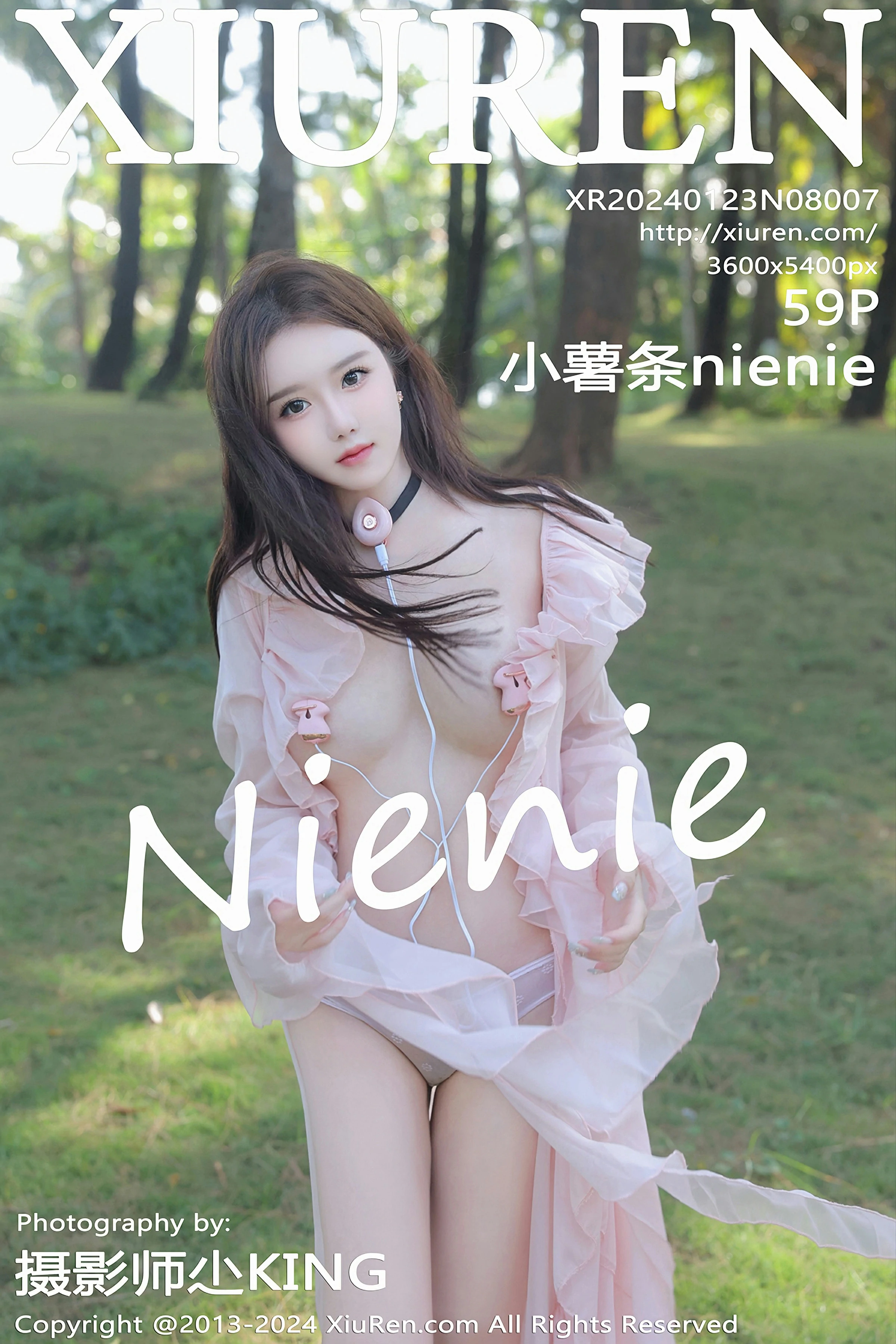 XiuRen 秀人 No.8007 小薯条nienie [59P]插图