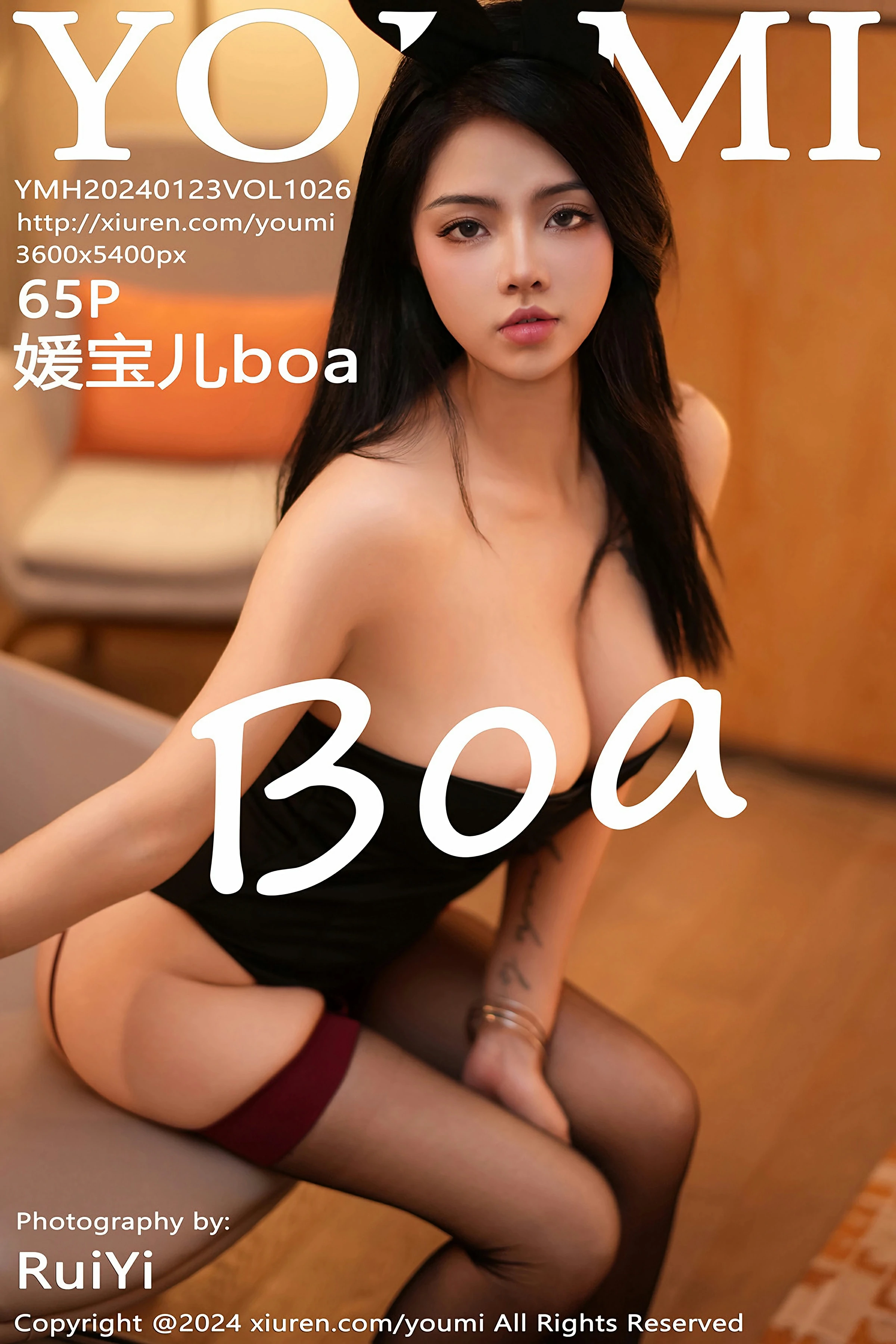 尤蜜荟 VOL.1026 媛宝儿boa [65P]插图