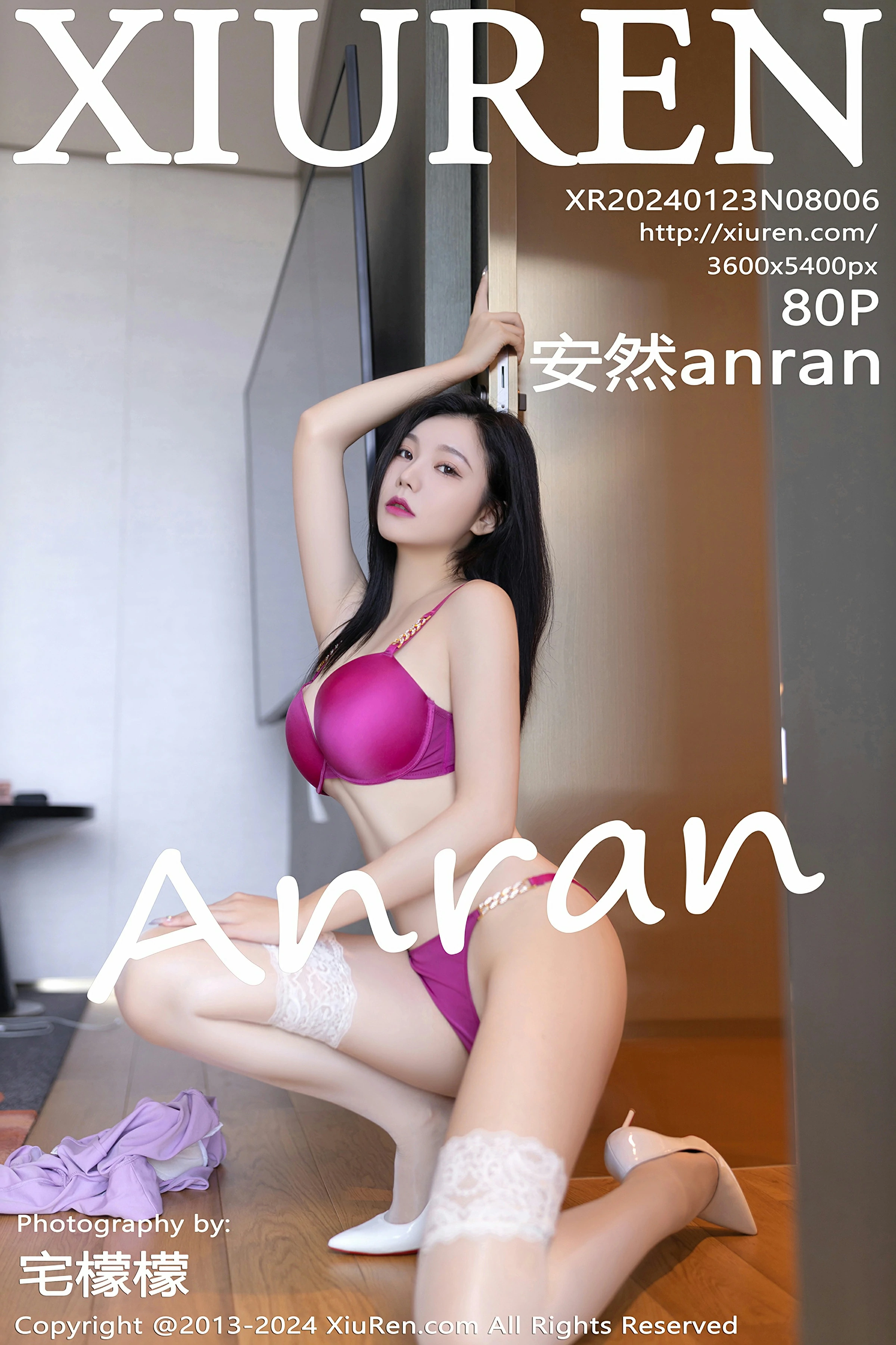 XiuRen 秀人 No.8006 安然anran [80P]插图