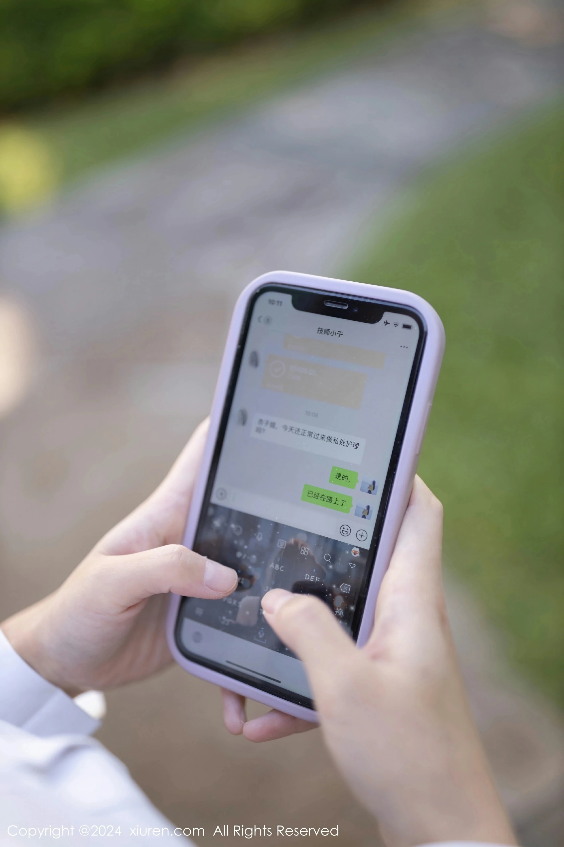 XiuRen 秀人 No.8012 杏子Yada [83P]插图1