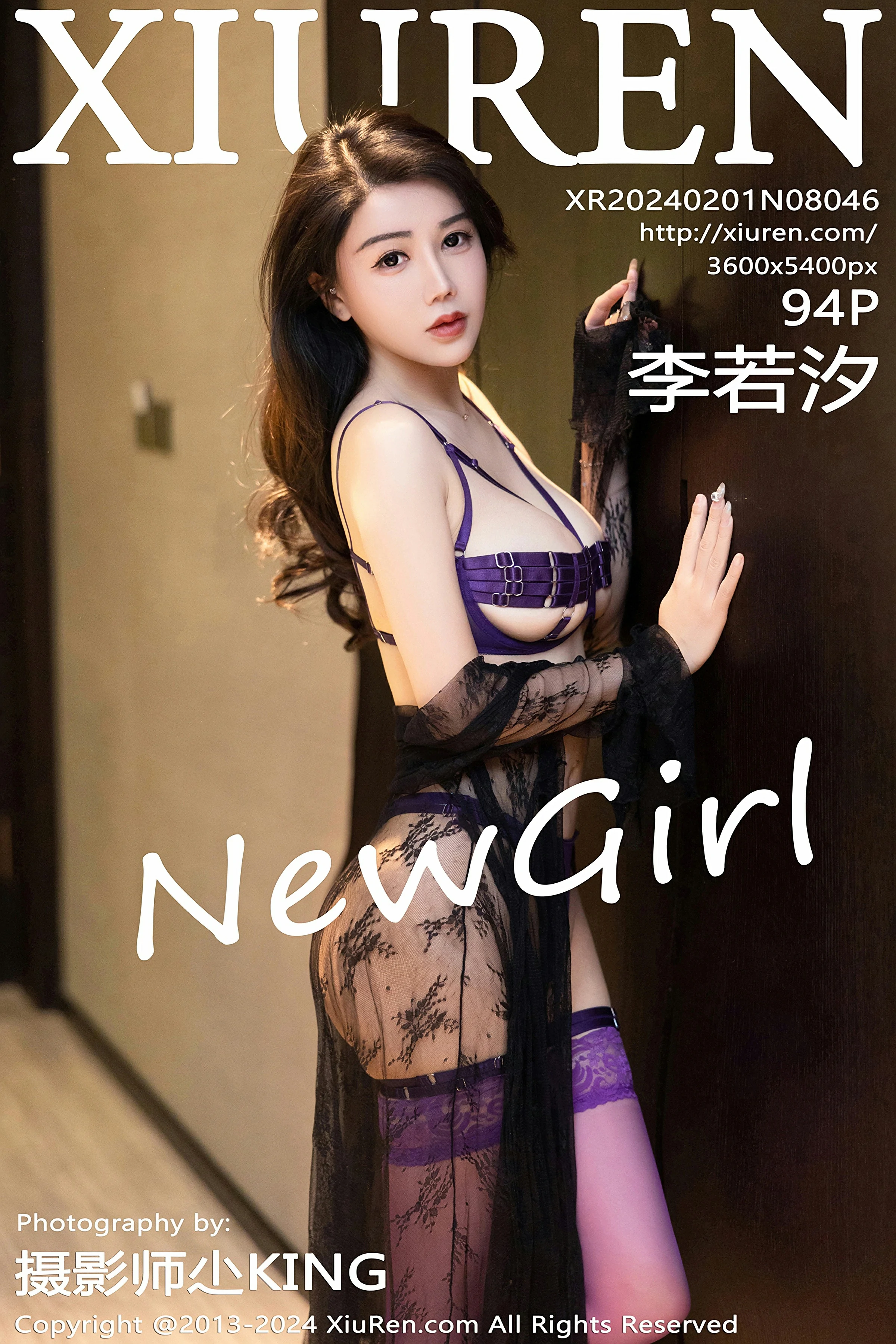 XiuRen 秀人 No.8046 李若汐 [94P]插图