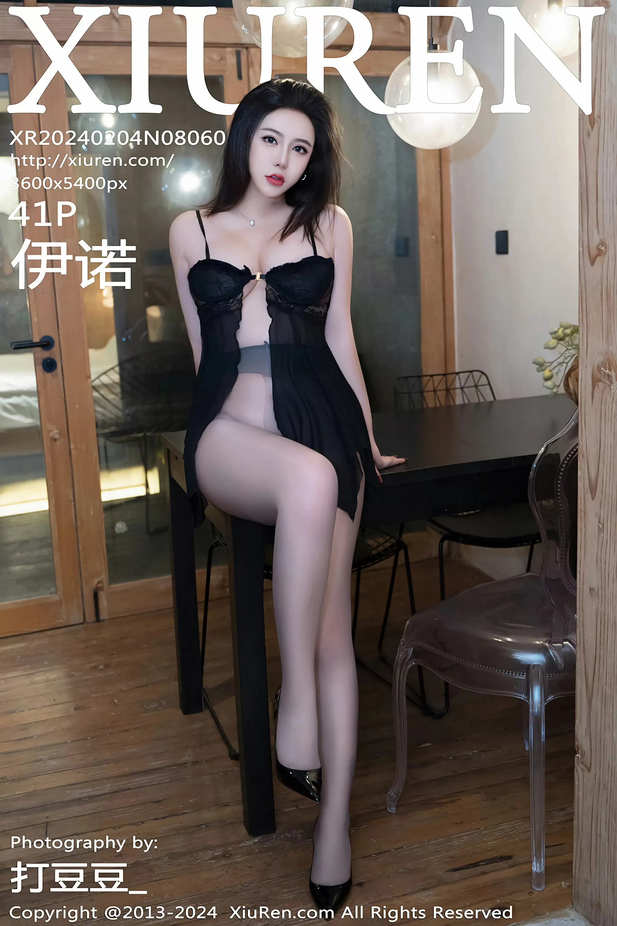 XiuRen 秀人 No.8060 伊诺 [41P]插图