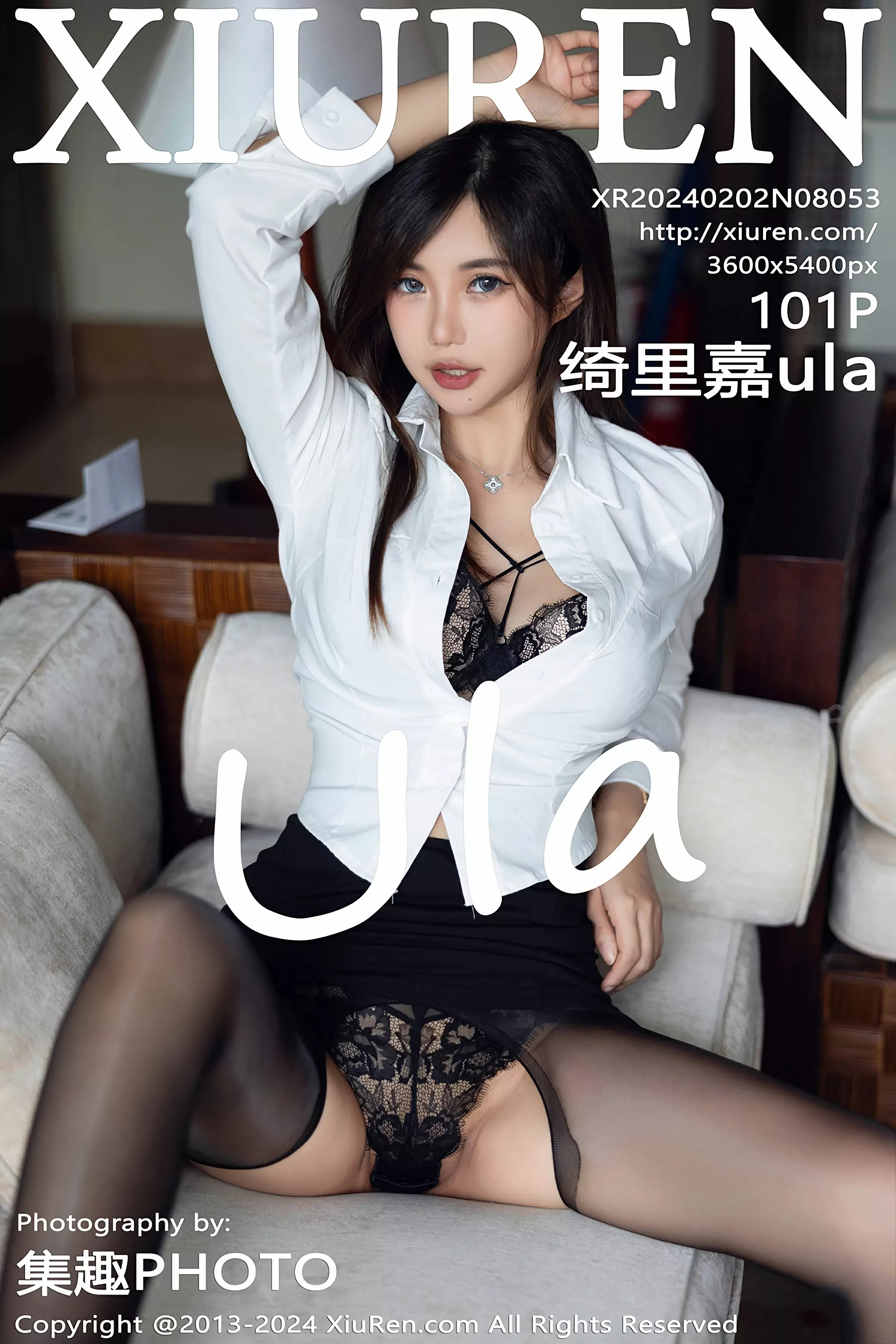 XiuRen 秀人 No.8053 绮里嘉ula [101P]插图