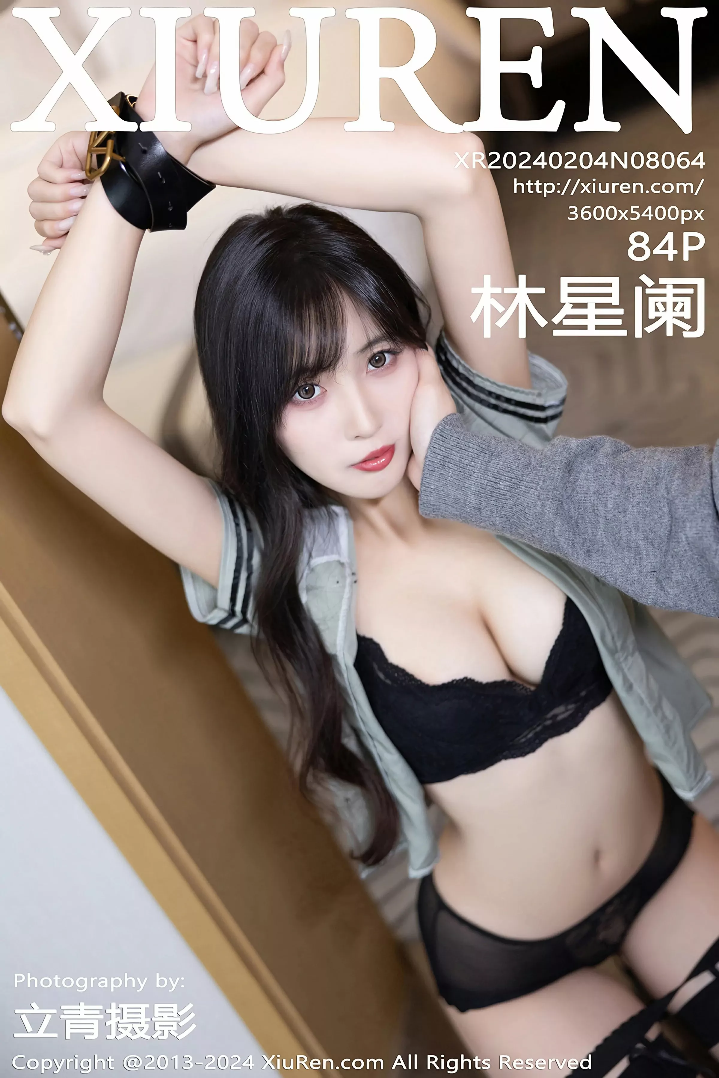 XiuRen 秀人 No.8064 林星阑 [84P]插图