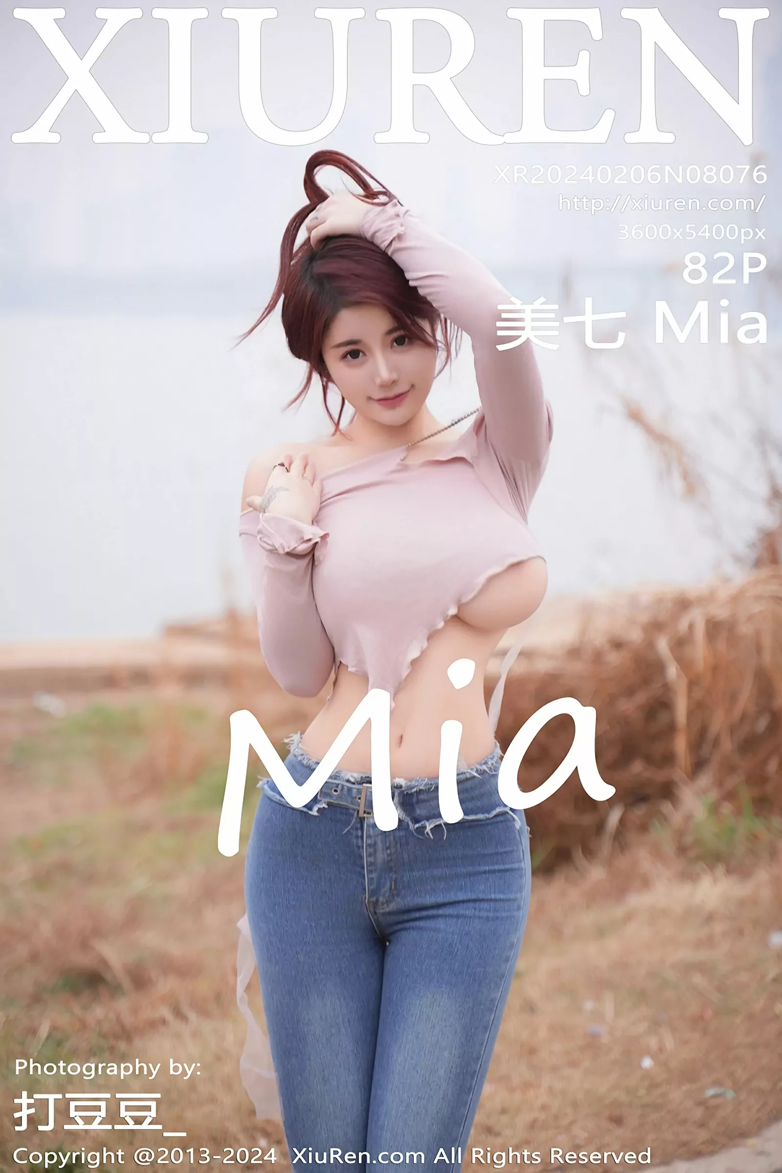 XiuRen 秀人 No.8076 美七Mia [82P]插图
