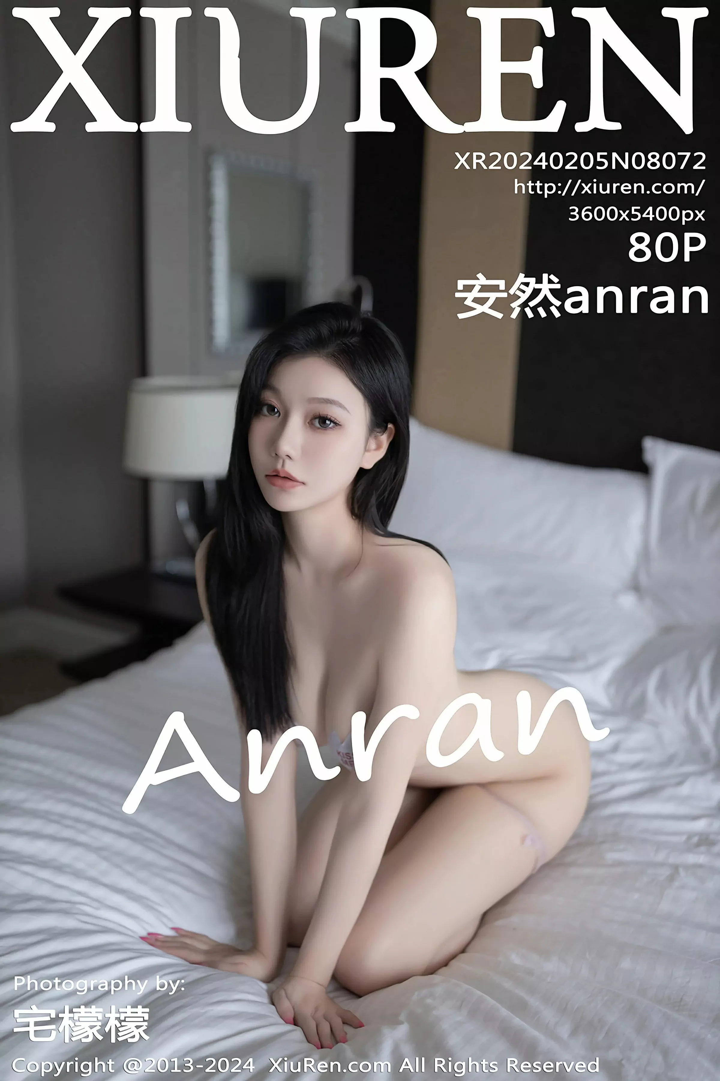 XiuRen 秀人 No.8072 安然anran [80P]插图