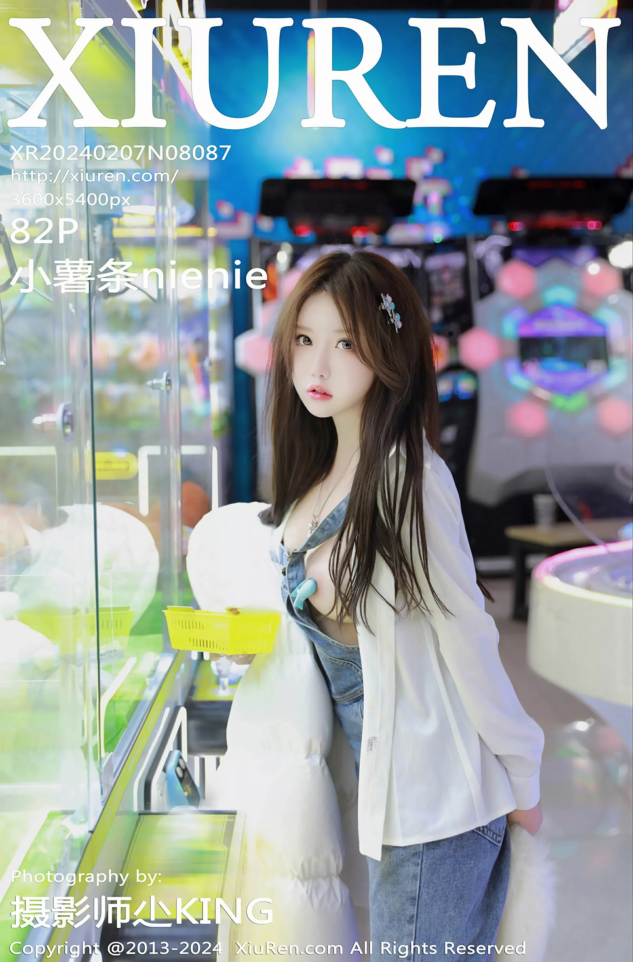 XiuRen 秀人 No.8087 小薯条nienie [82P]插图