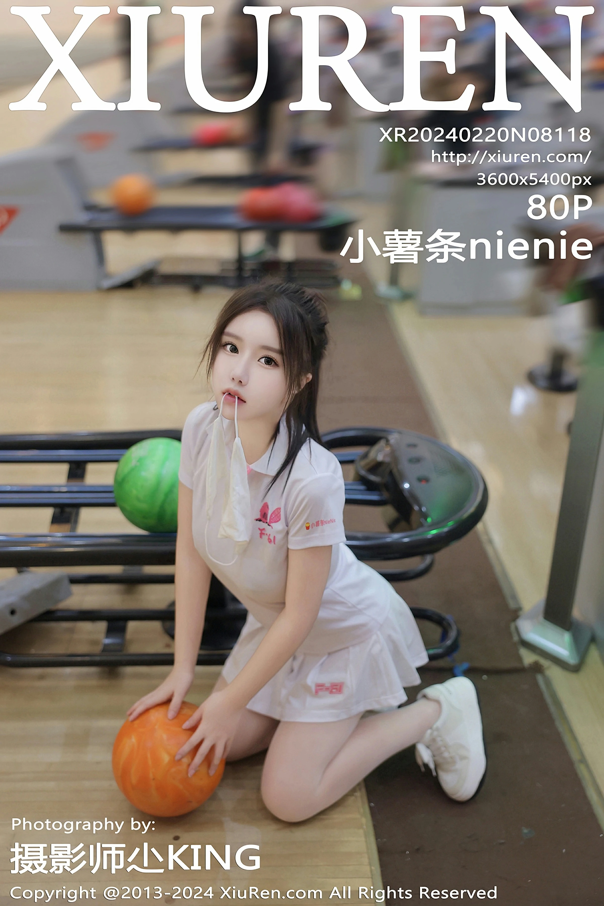 XiuRen 秀人 No.8118 小薯条nienie [80P]插图