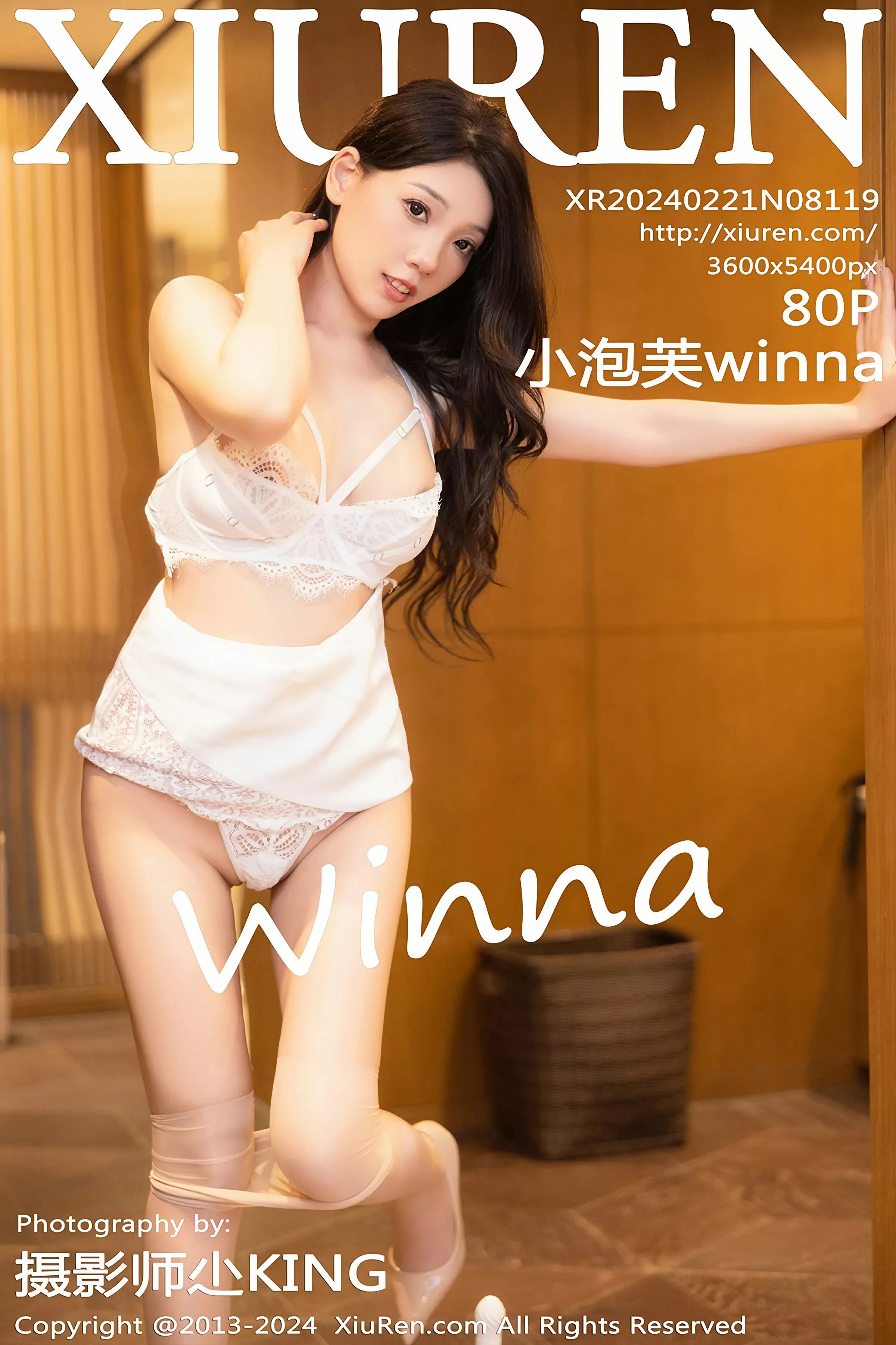 XiuRen 秀人 No.8119 小泡芙winna [80P]插图
