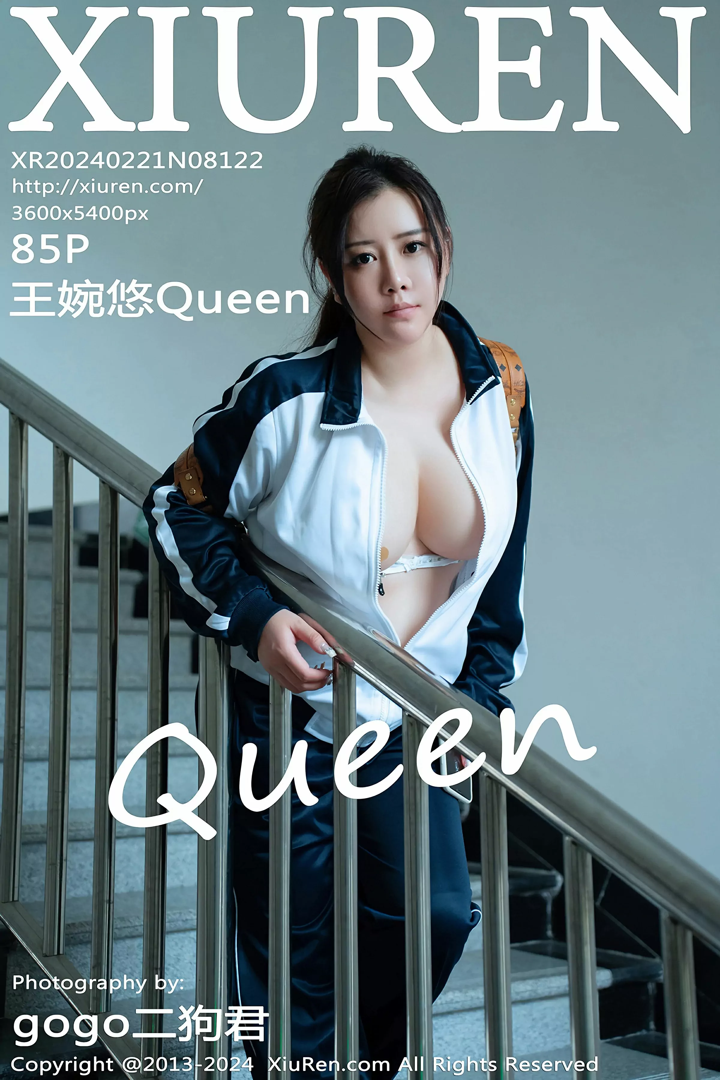 XiuRen 秀人 No.8122 王婉悠Queen [85P]插图