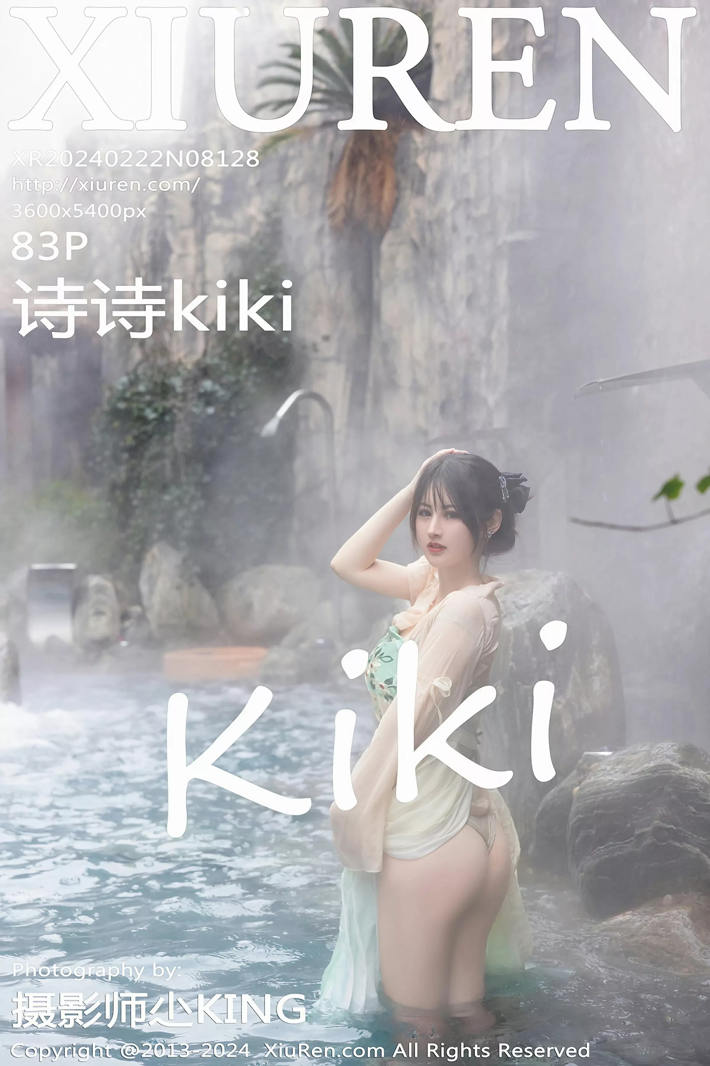XiuRen 秀人 No.8128 诗诗kiki [82P]插图