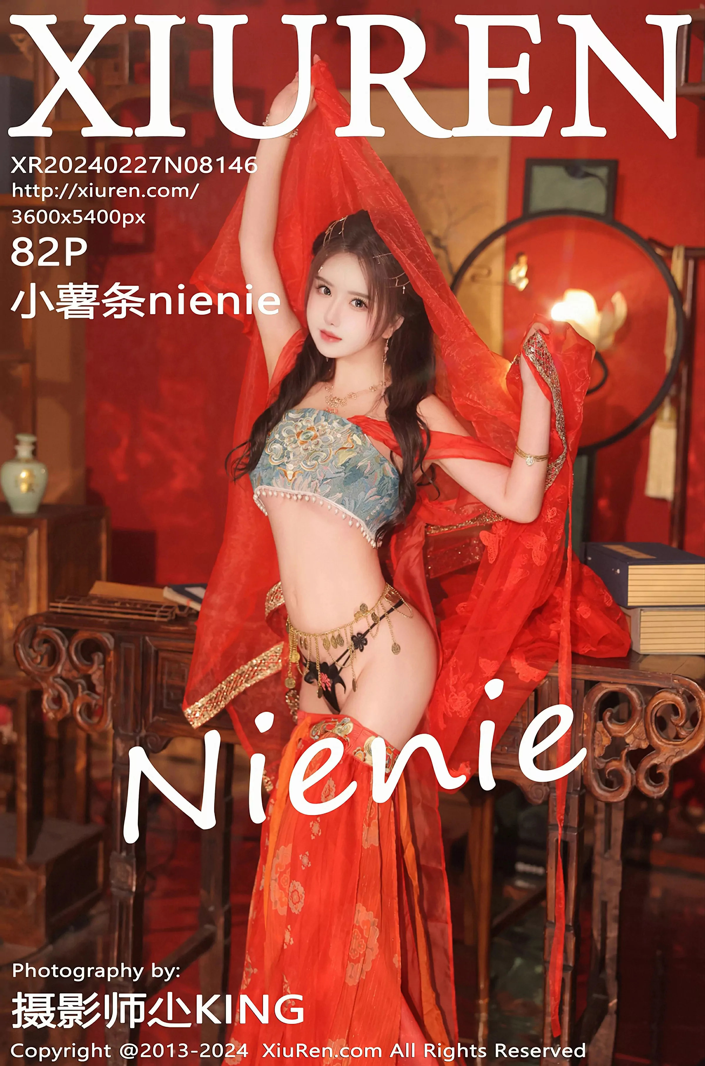 XiuRen 秀人 No.8146 小薯条nienie [82P]插图