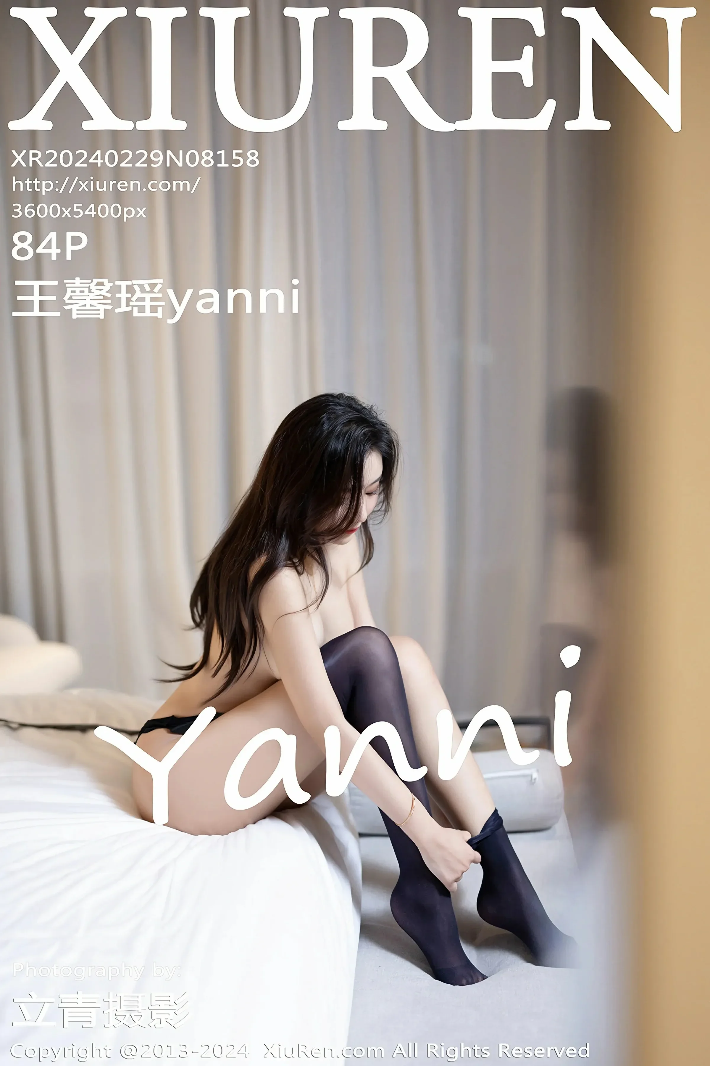 XiuRen 秀人 No.8158 王馨瑶yanni [84P]插图
