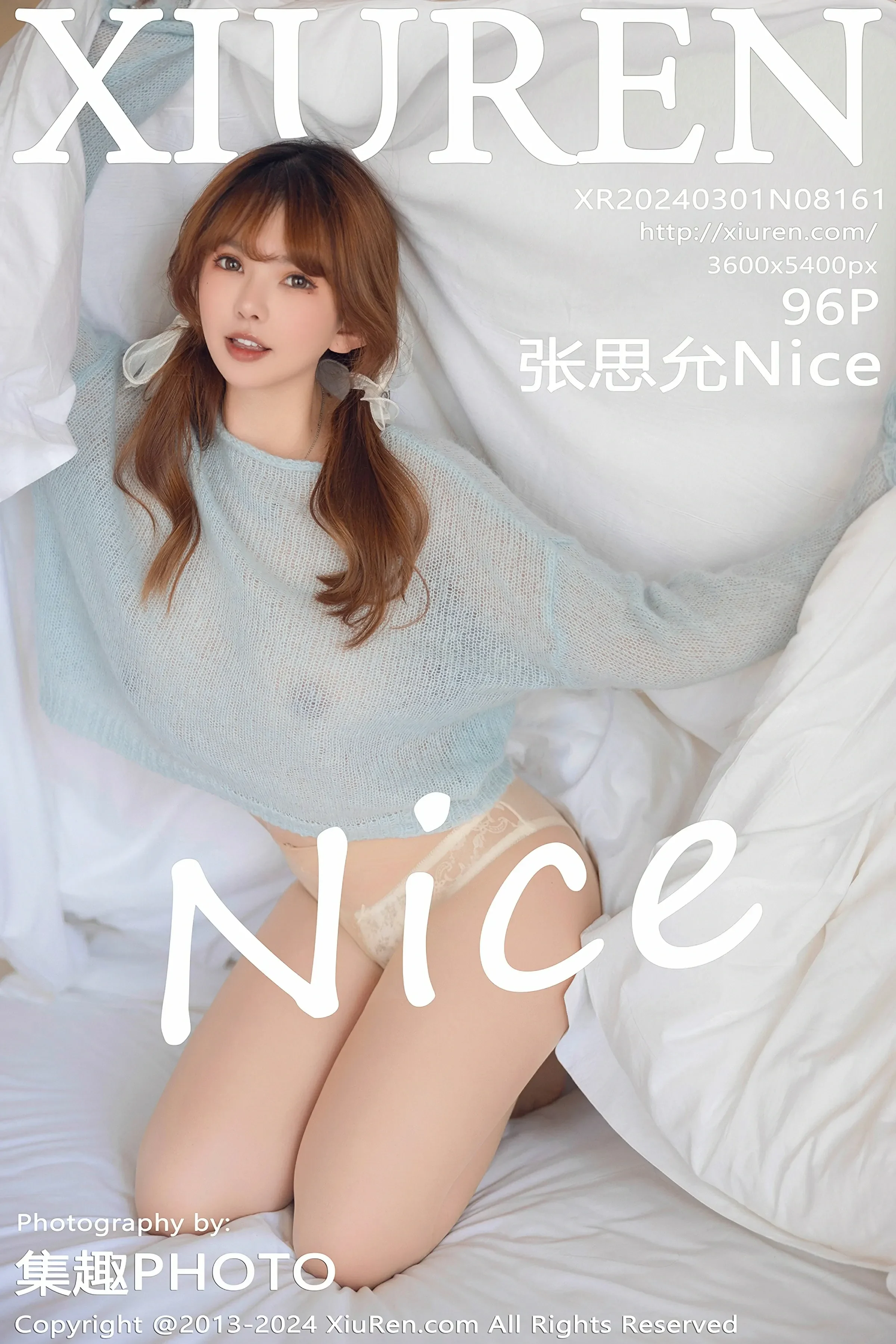 XiuRen 秀人 No.8161 张思允Nice [96P]插图