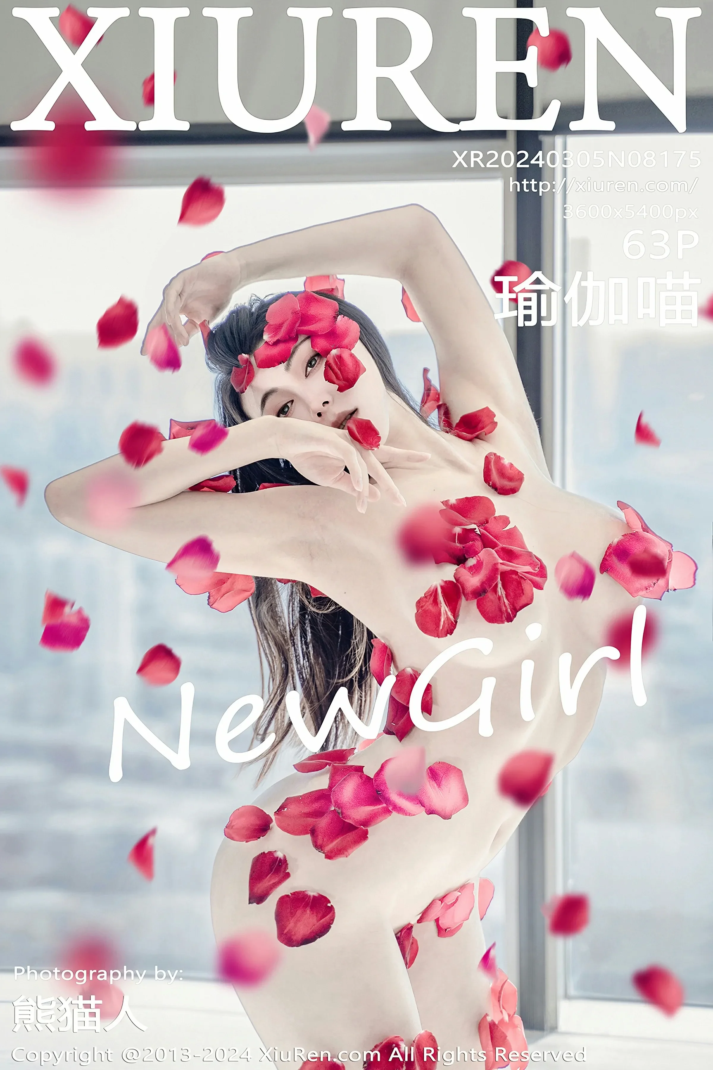 XiuRen 秀人 No.8175 瑜伽喵 新人首套 [63P]插图