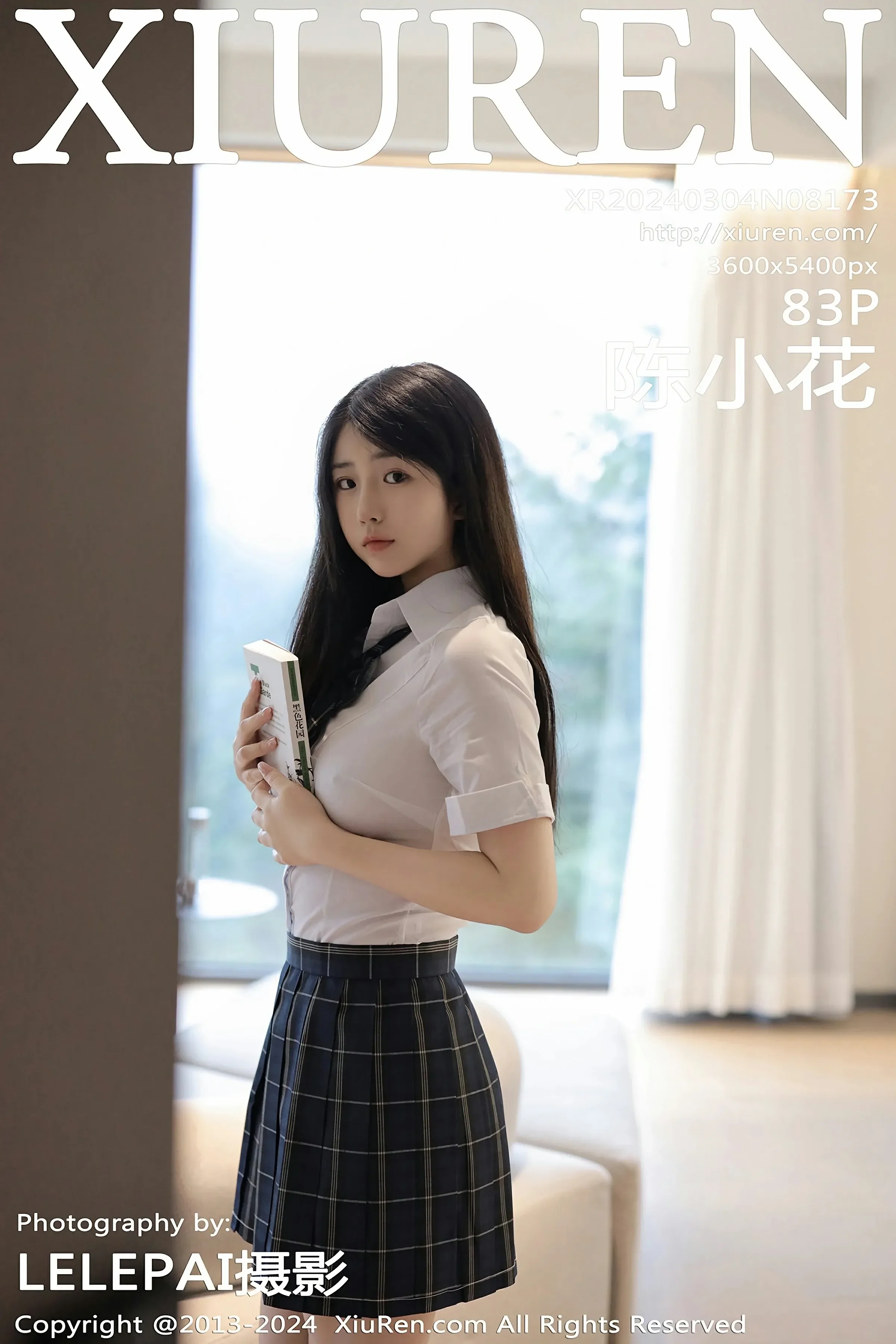 XiuRen 秀人 No.8173 陈小花 [83P]插图