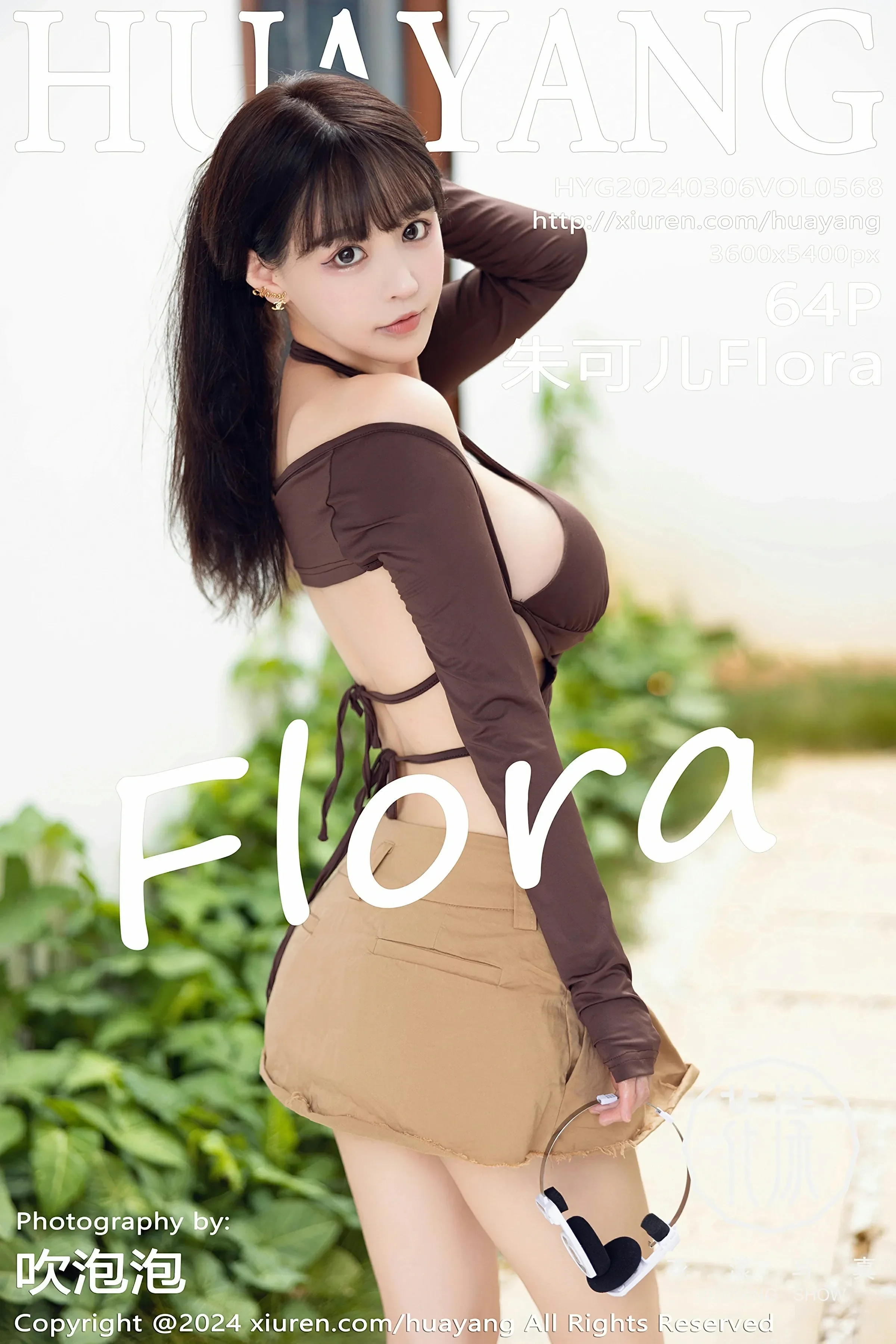 HuaYang花漾 VOL.568 朱可儿Flora [64P]插图