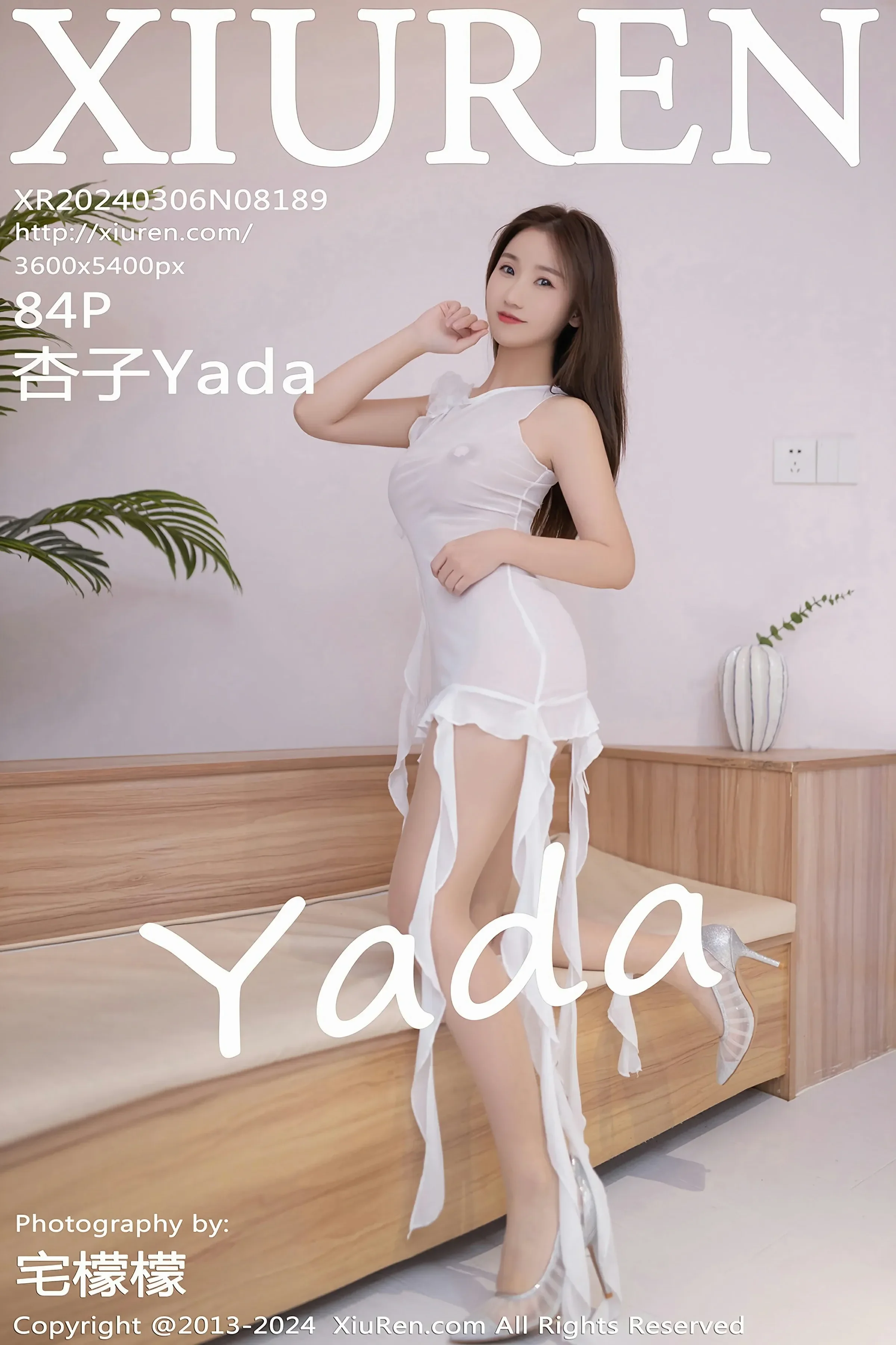XiuRen 秀人 No.8189 杏子Yada [84P]插图