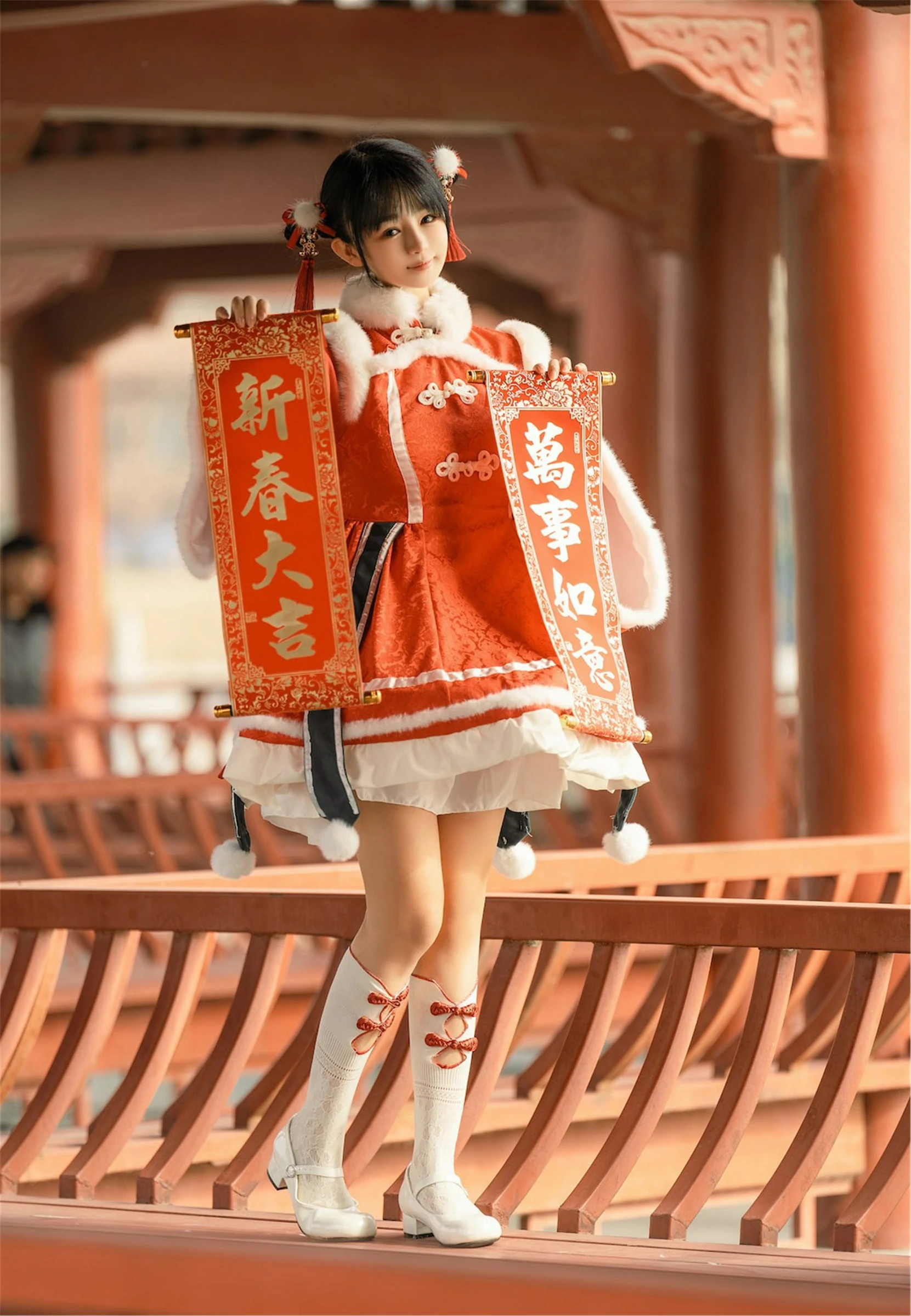 桜井宁宁 – 龙年新年篇 [70P]插图