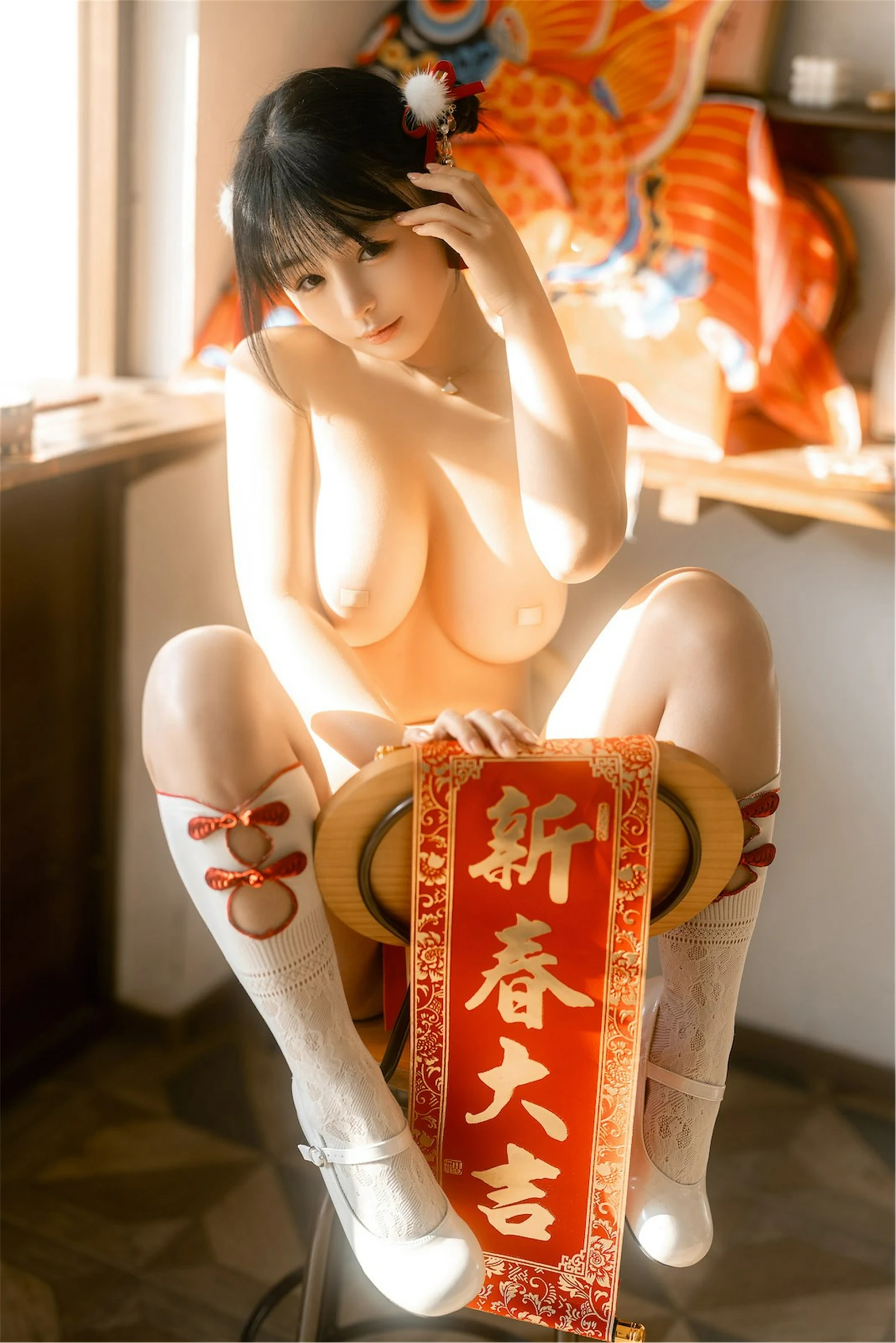 桜井宁宁 – 龙年新年篇 [70P]|图集秀