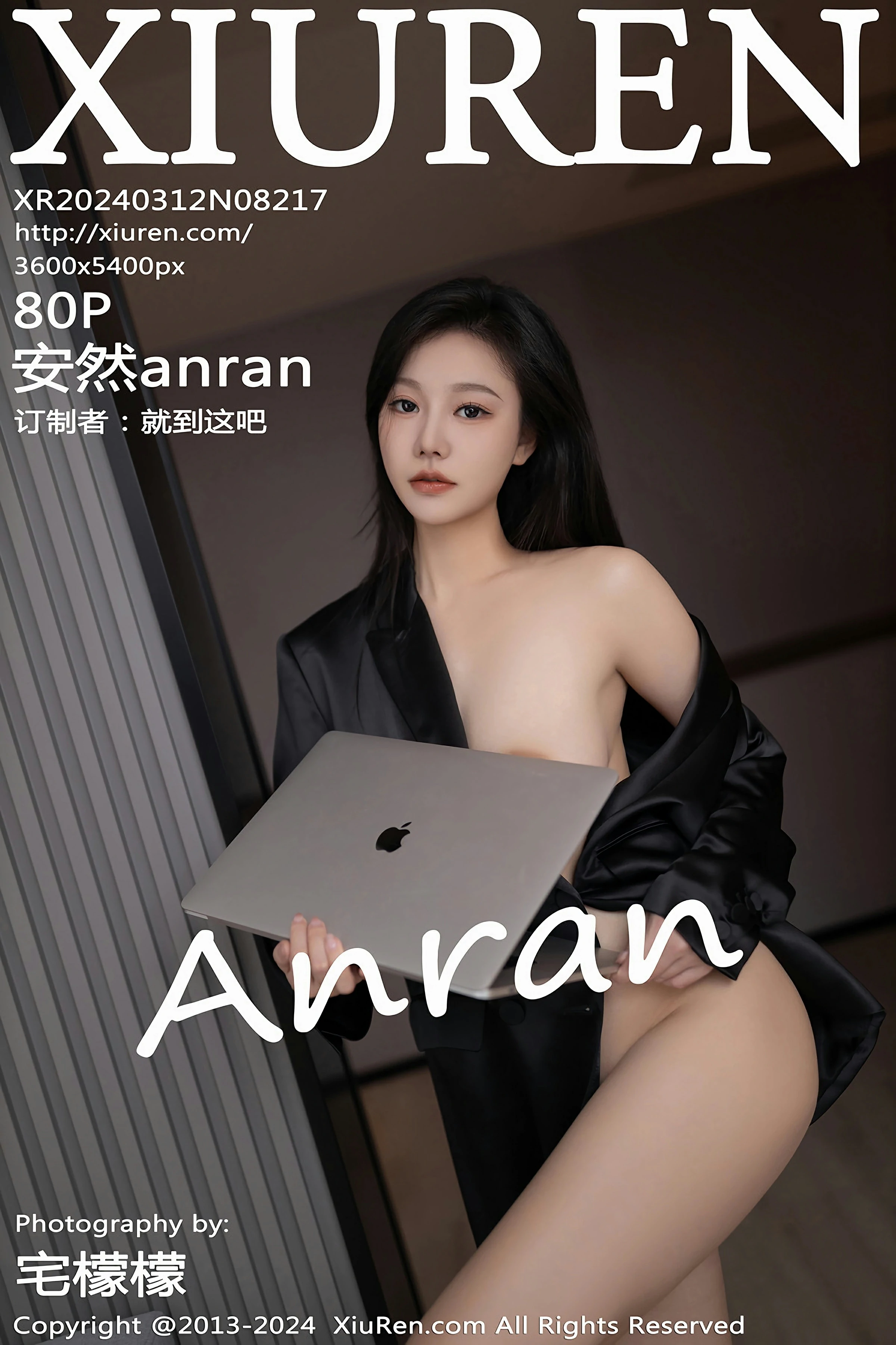 XiuRen 秀人 No.8217 安然anran [80P]插图