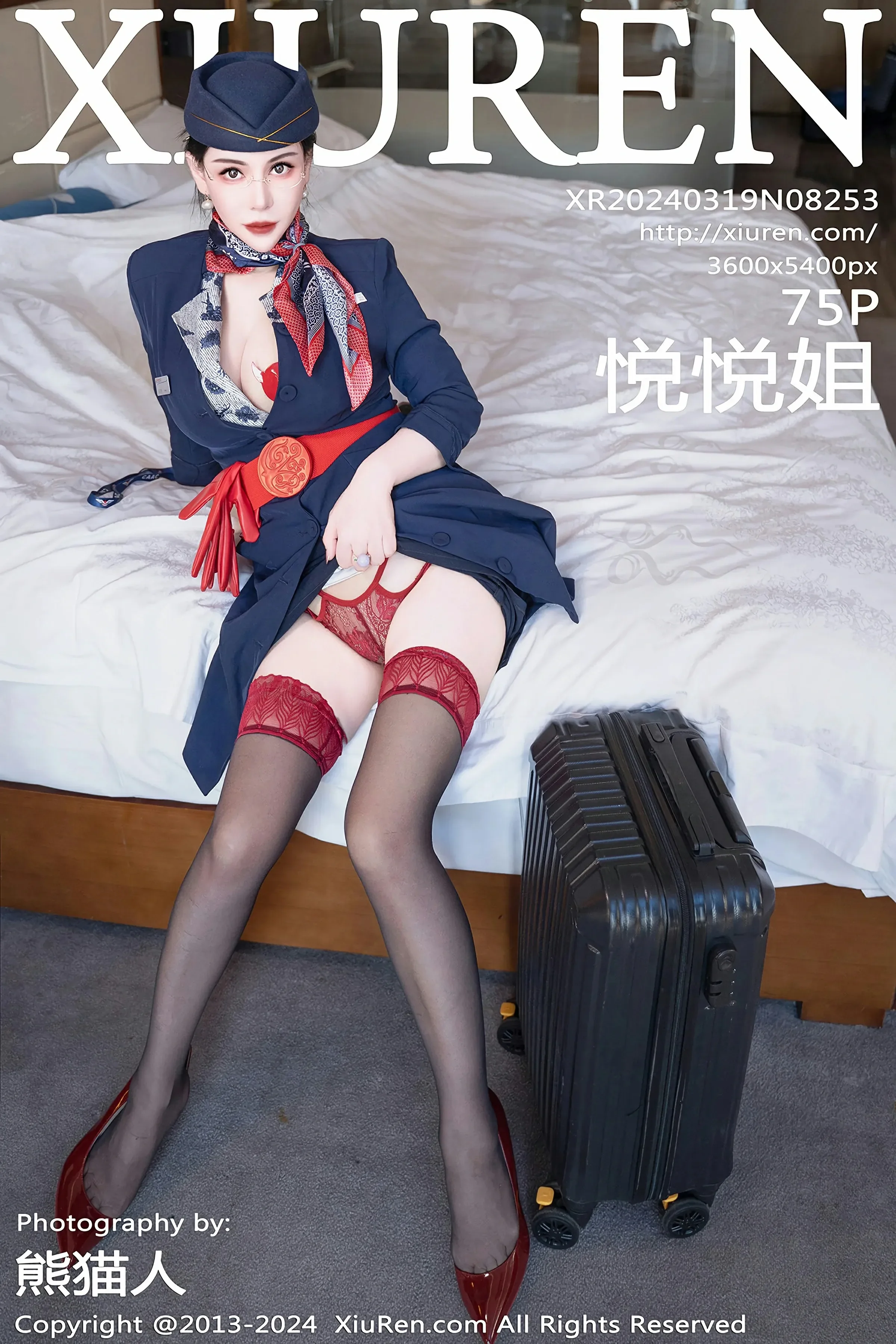 XiuRen 秀人 No.8253 悦悦姐 [75P]插图