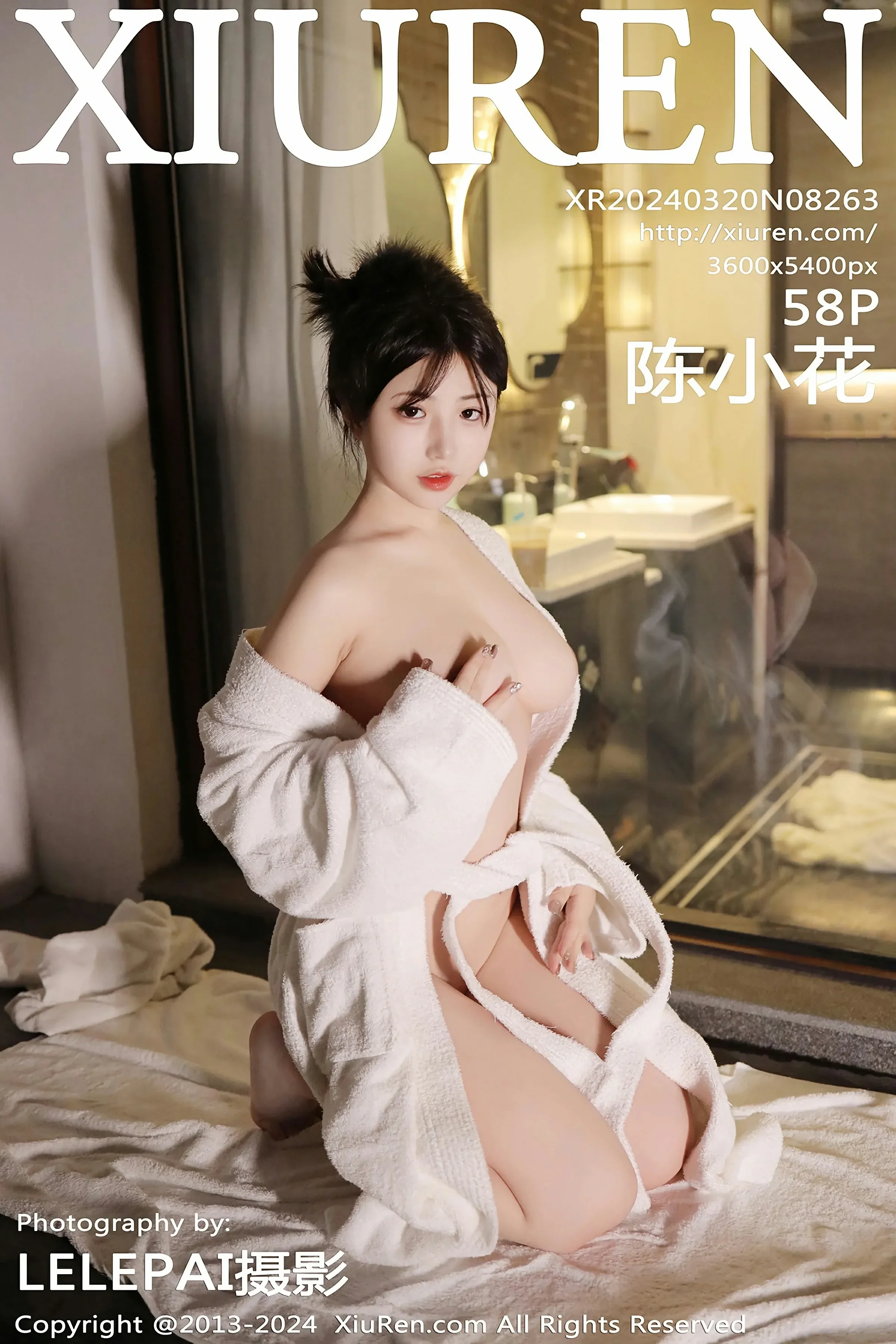 XiuRen 秀人 No.8263 陈小花 [58P]插图