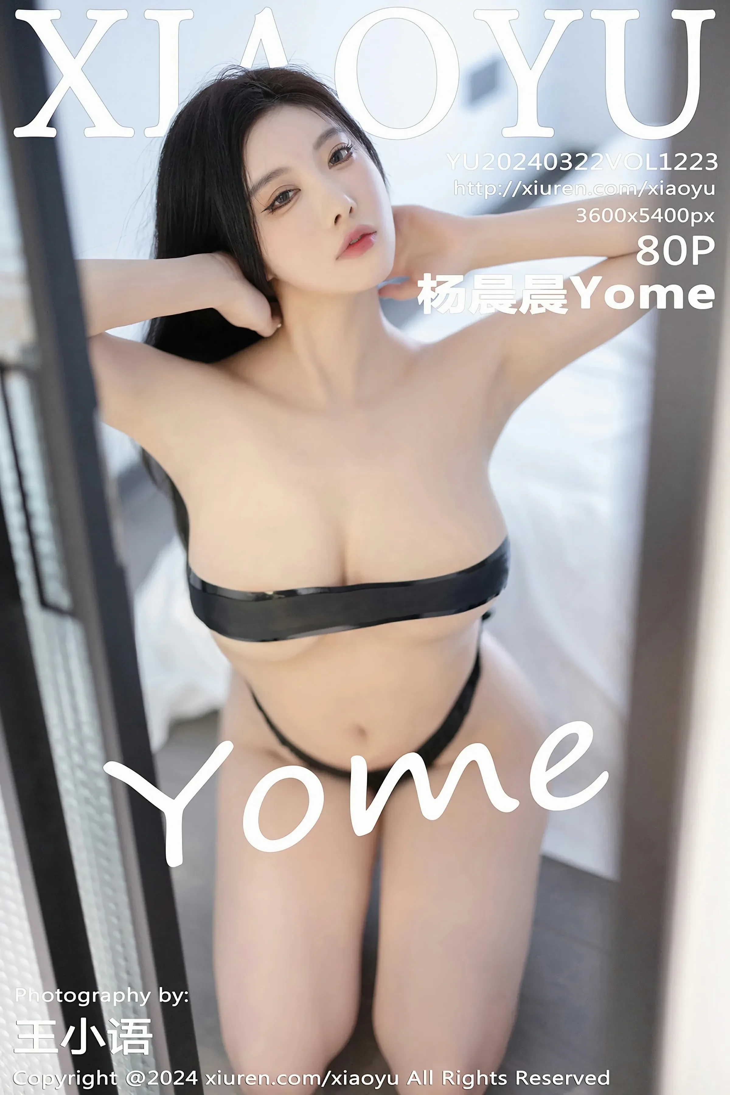 语画界 VOL.1223 杨晨晨Yome [80P]插图