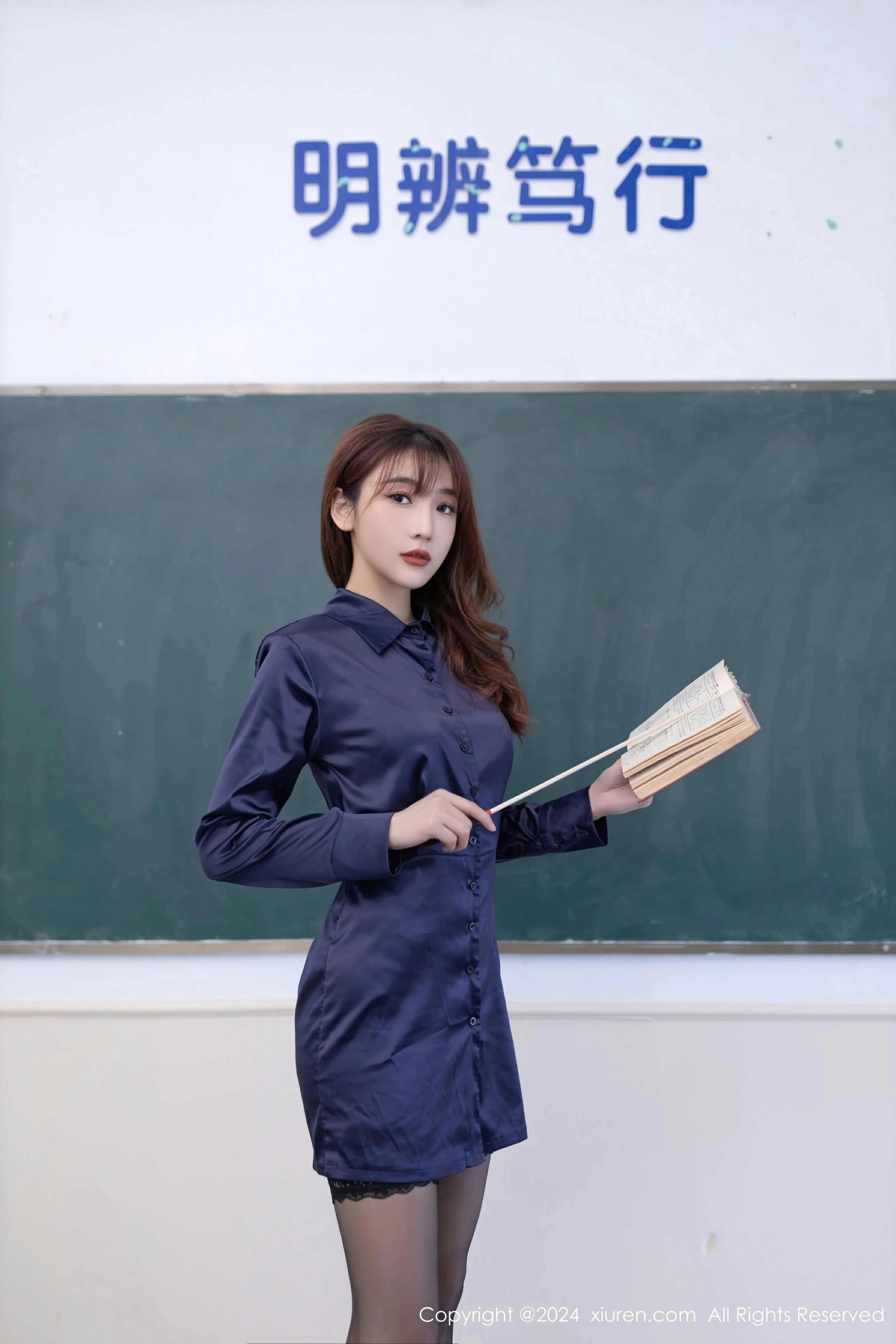 XiuRen 秀人 No.8309 陆萱萱 [80P]插图2