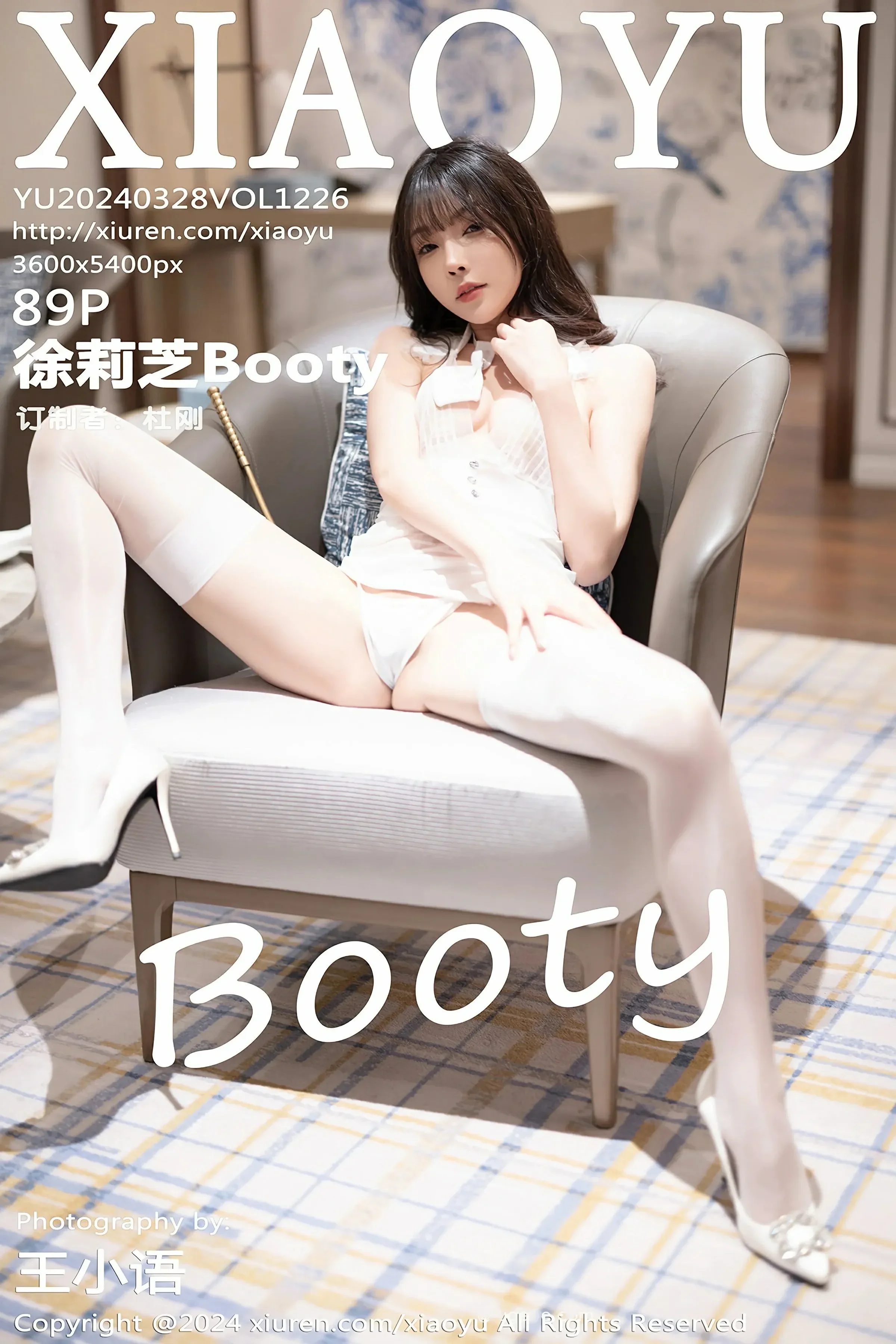 语画界 VOL.1226 徐莉芝Booty [89P]插图