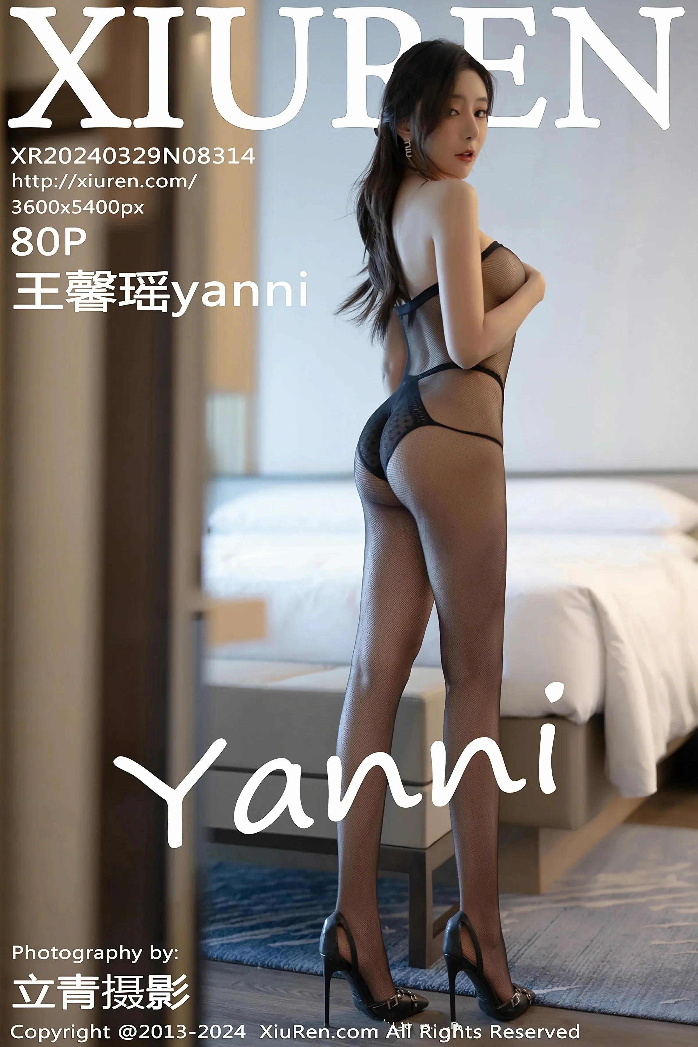 XiuRen 秀人 No.8314 王馨瑶yanni [80P]插图