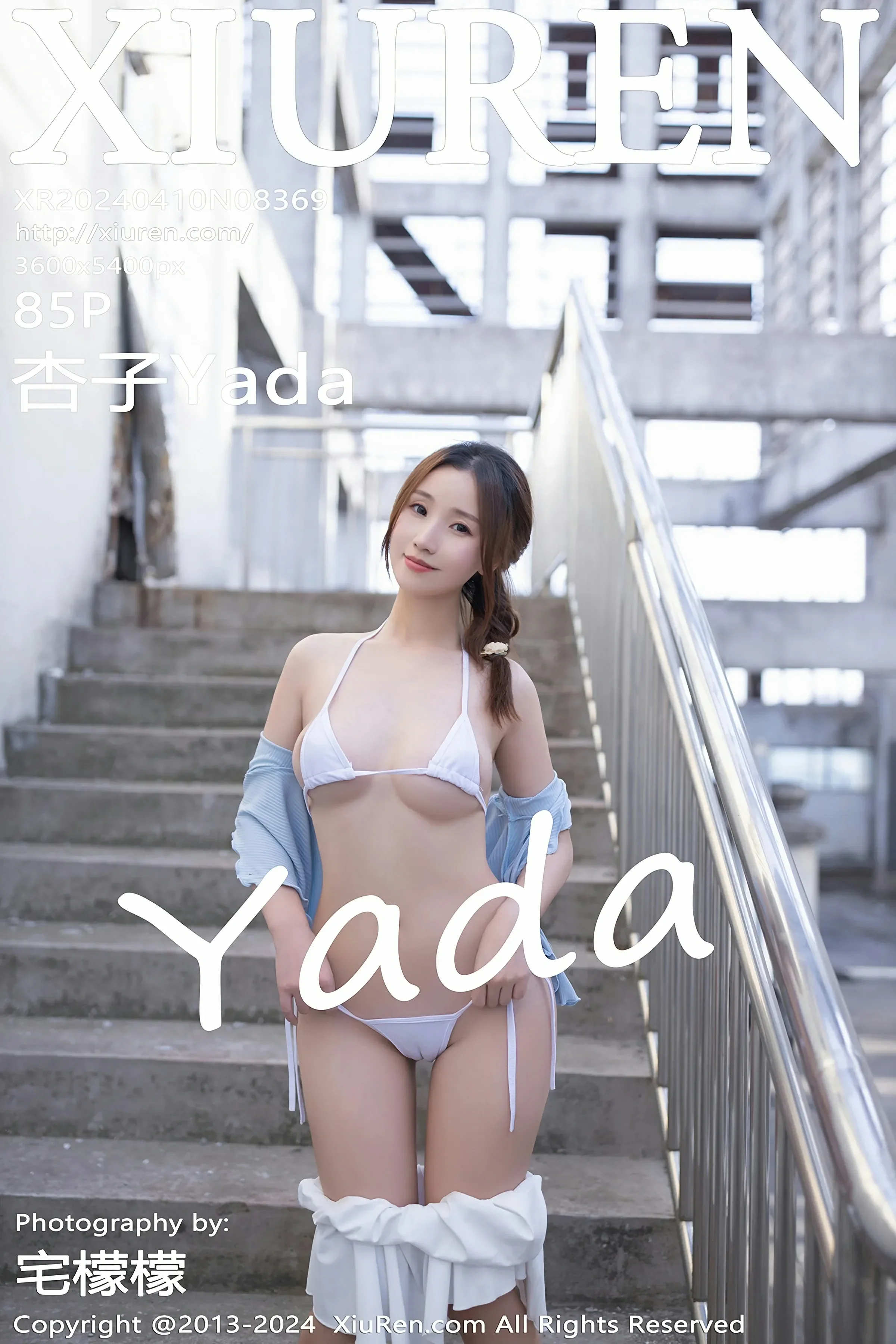 XiuRen 秀人 No.8369 杏子Yada [85P]插图