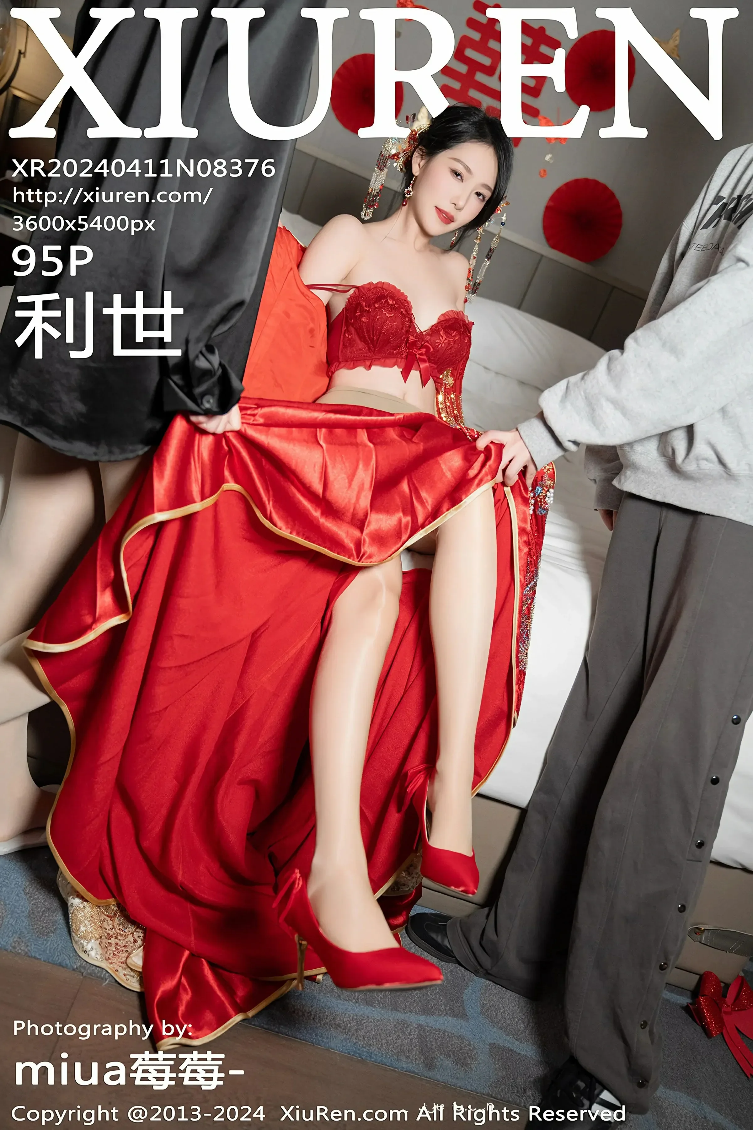 XiuRen 秀人 No.8376 利世 [95P]插图