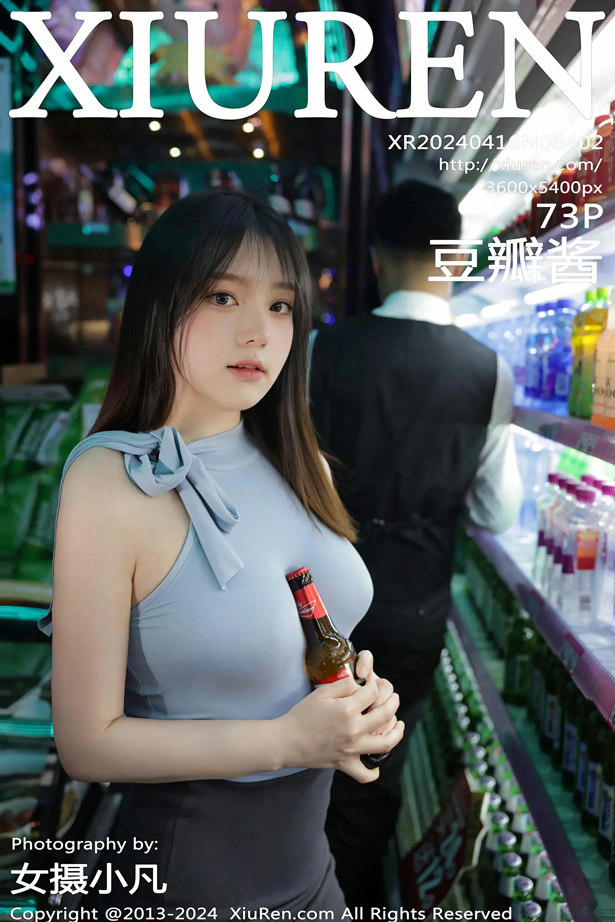 XiuRen 秀人 No.8402 豆瓣酱 [73P]插图