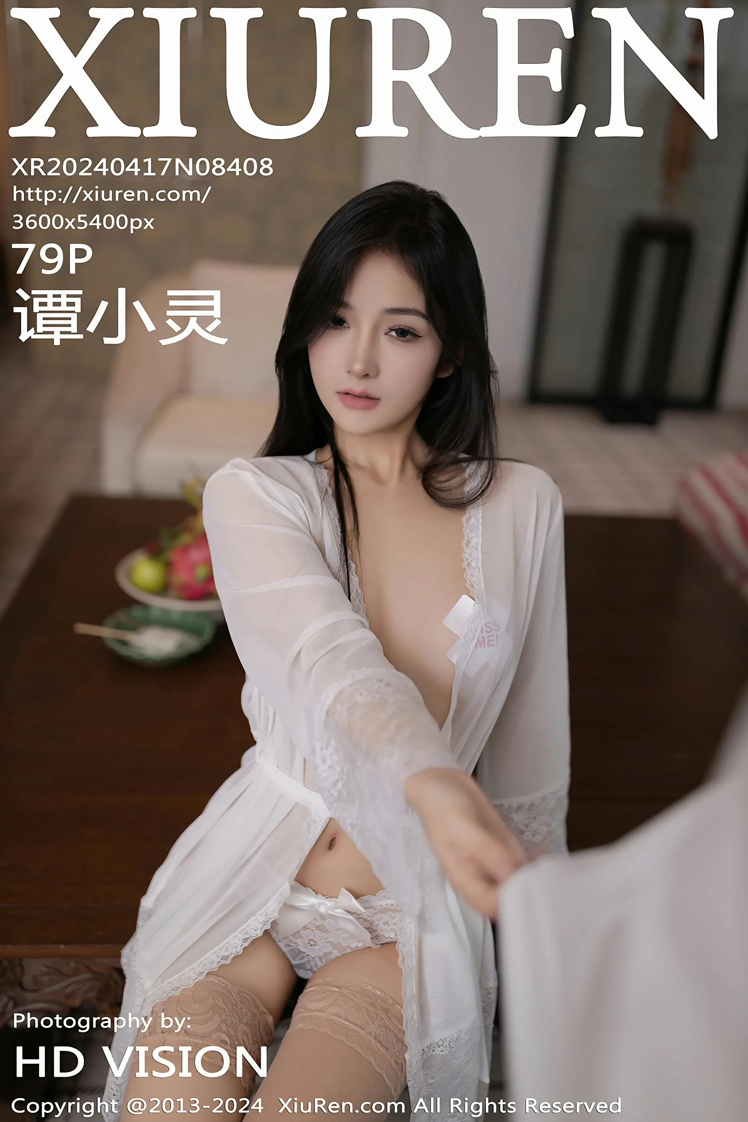 XiuRen 秀人 No.8408 谭小灵 [79P]插图
