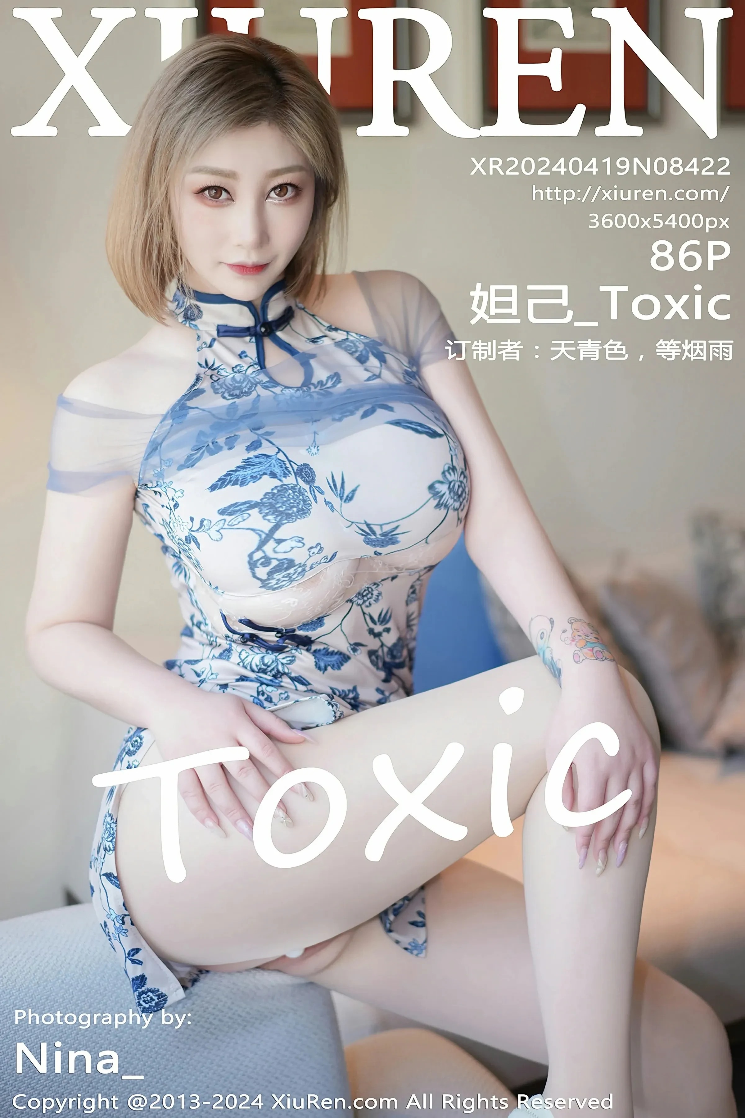 XiuRen 秀人 No.8422 妲己_Toxic [86P]插图