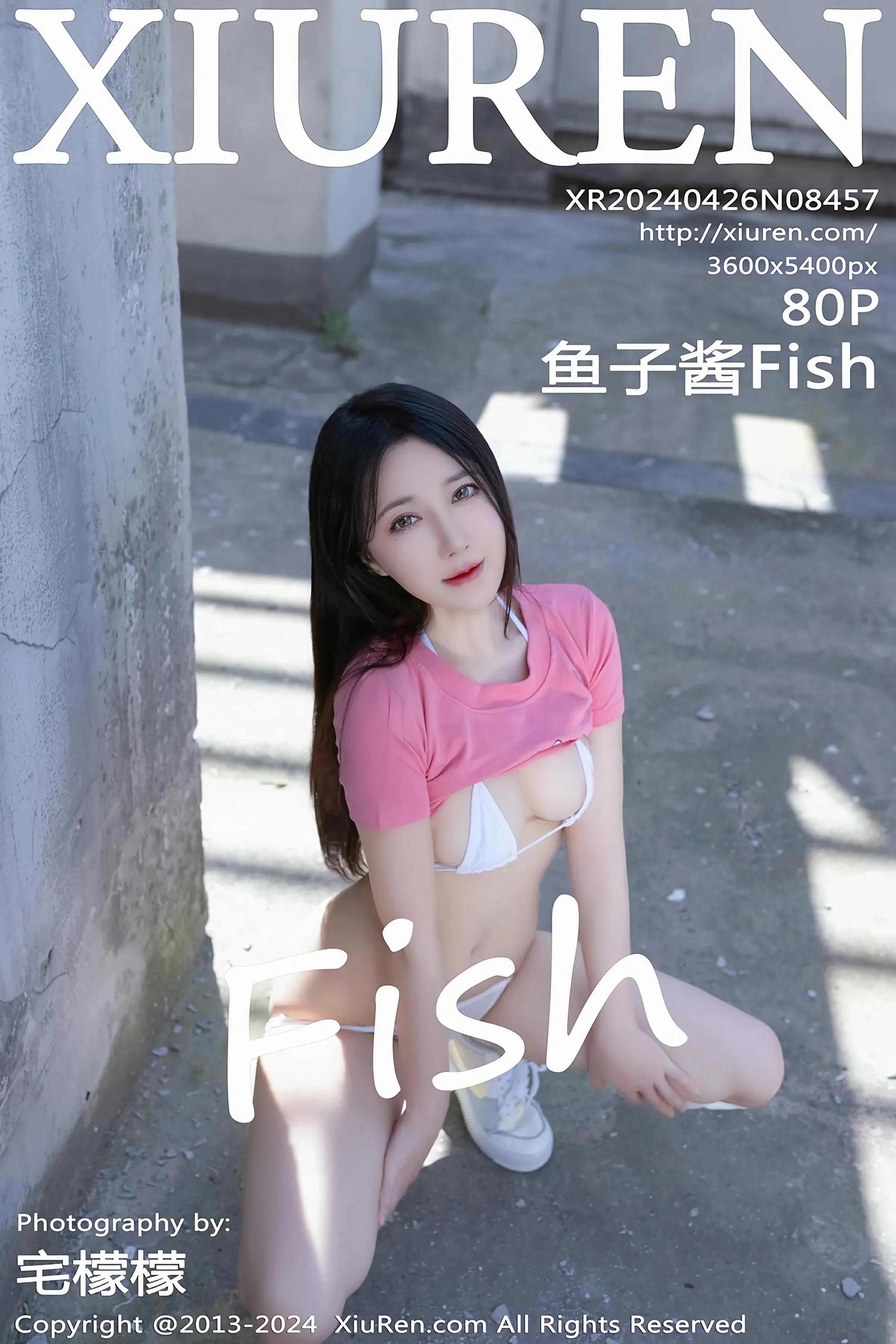 XiuRen 秀人 No.8457 鱼子酱Fish [80P]插图