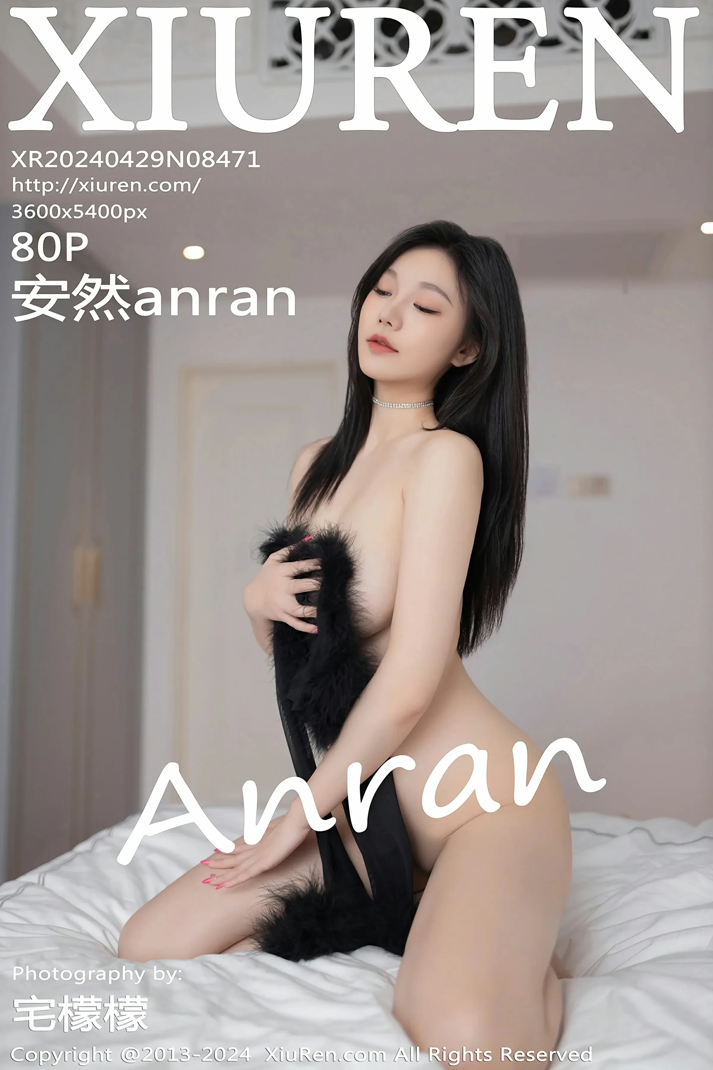 XiuRen 秀人 No.8471 安然anran [80P]插图