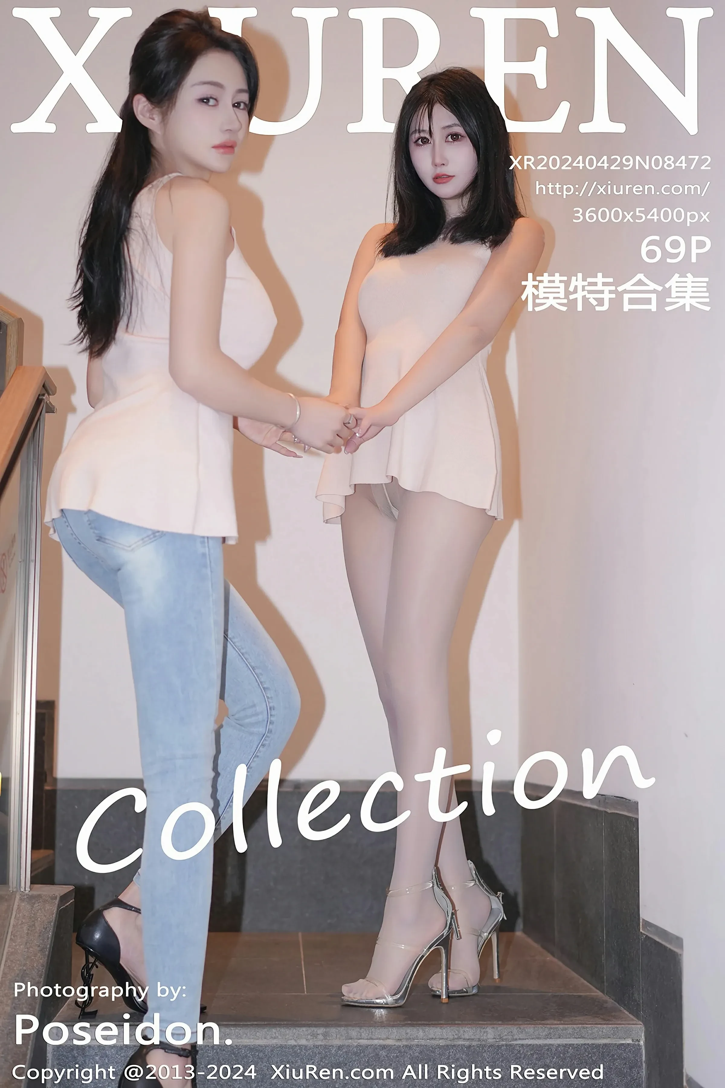 XiuRen 秀人 No.8472 林幼一 模特合集 [69P]插图