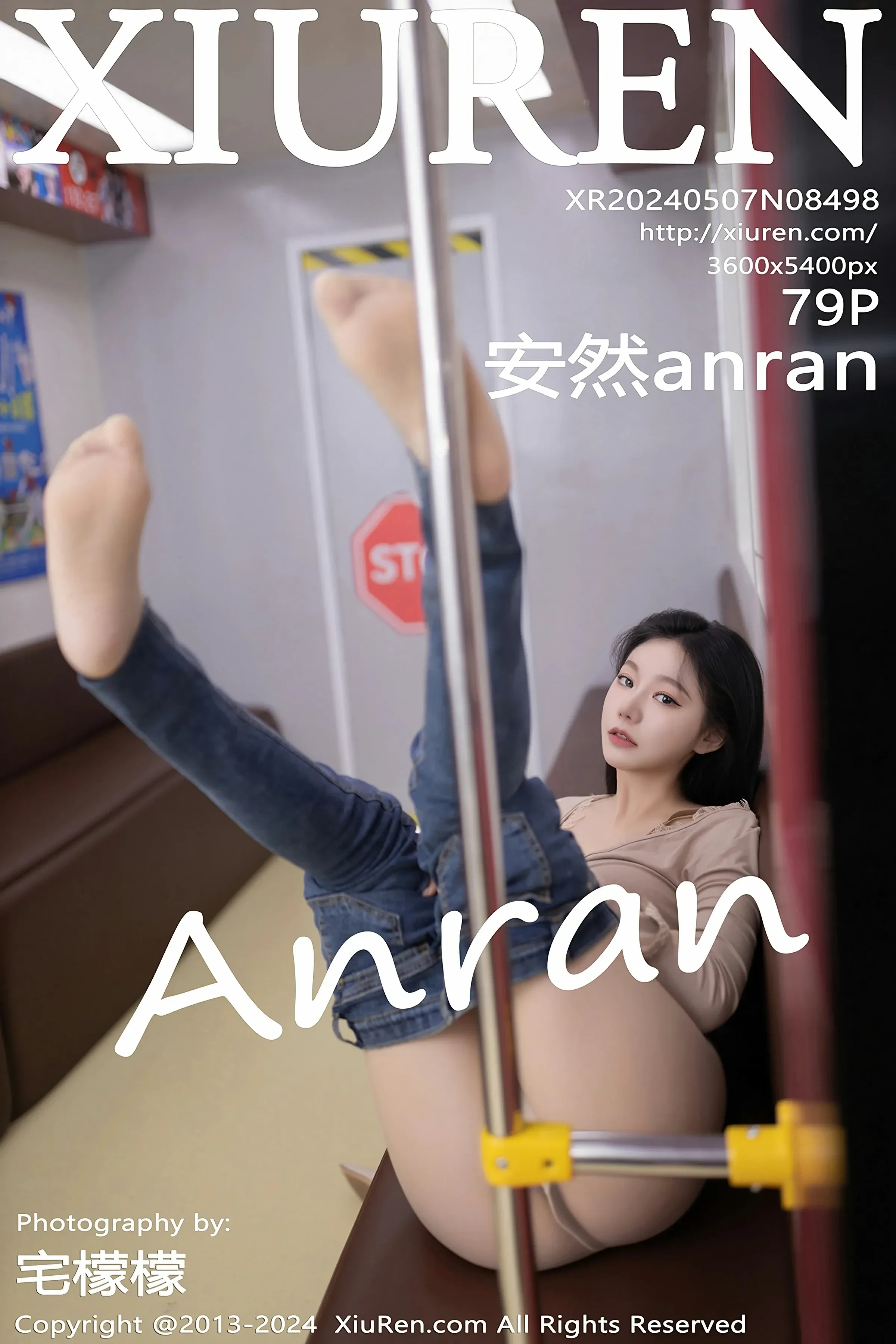 XiuRen 秀人 No.8498 安然anran [79P]插图