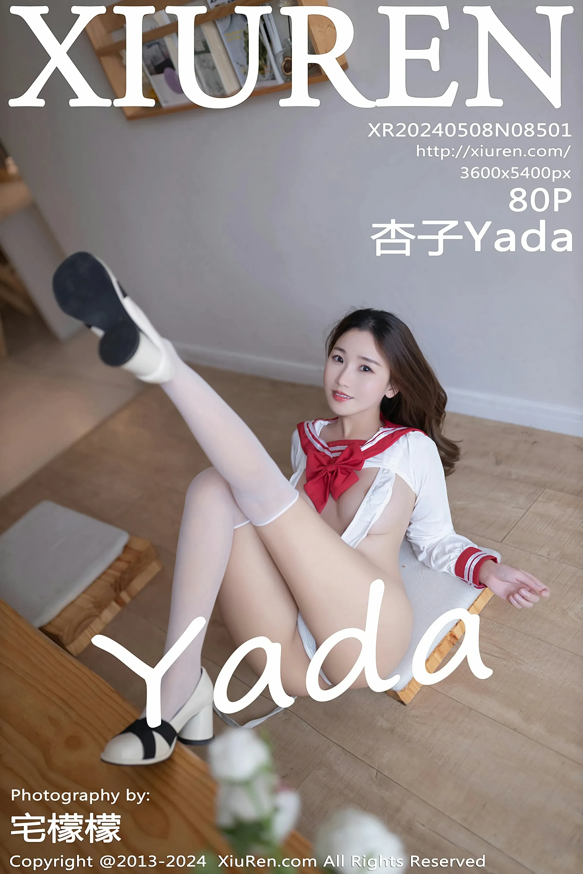 XiuRen 秀人 No.8501 杏子Yada [80P]插图