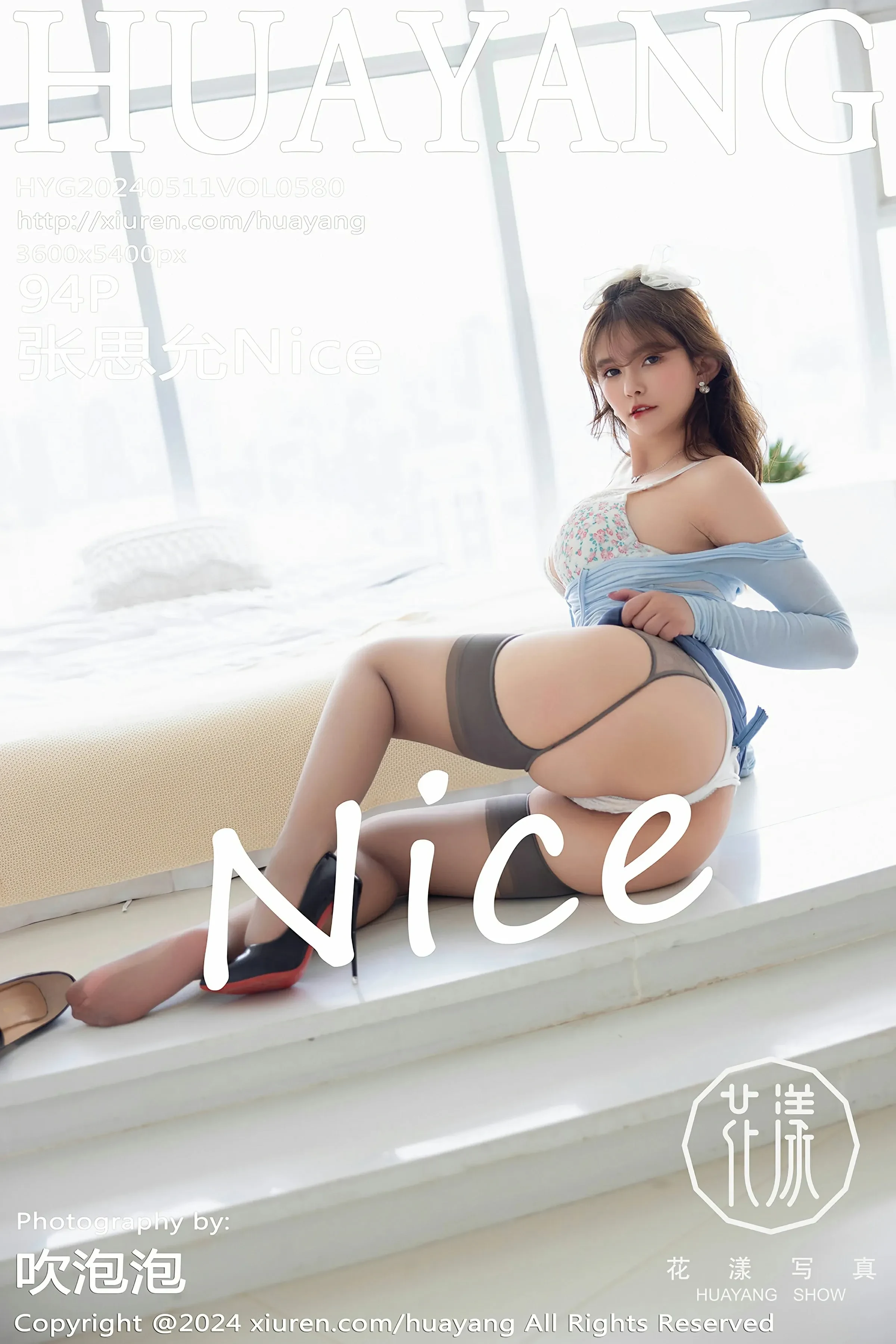 HuaYang花漾 VOL.580 张思允Nice [94P]插图